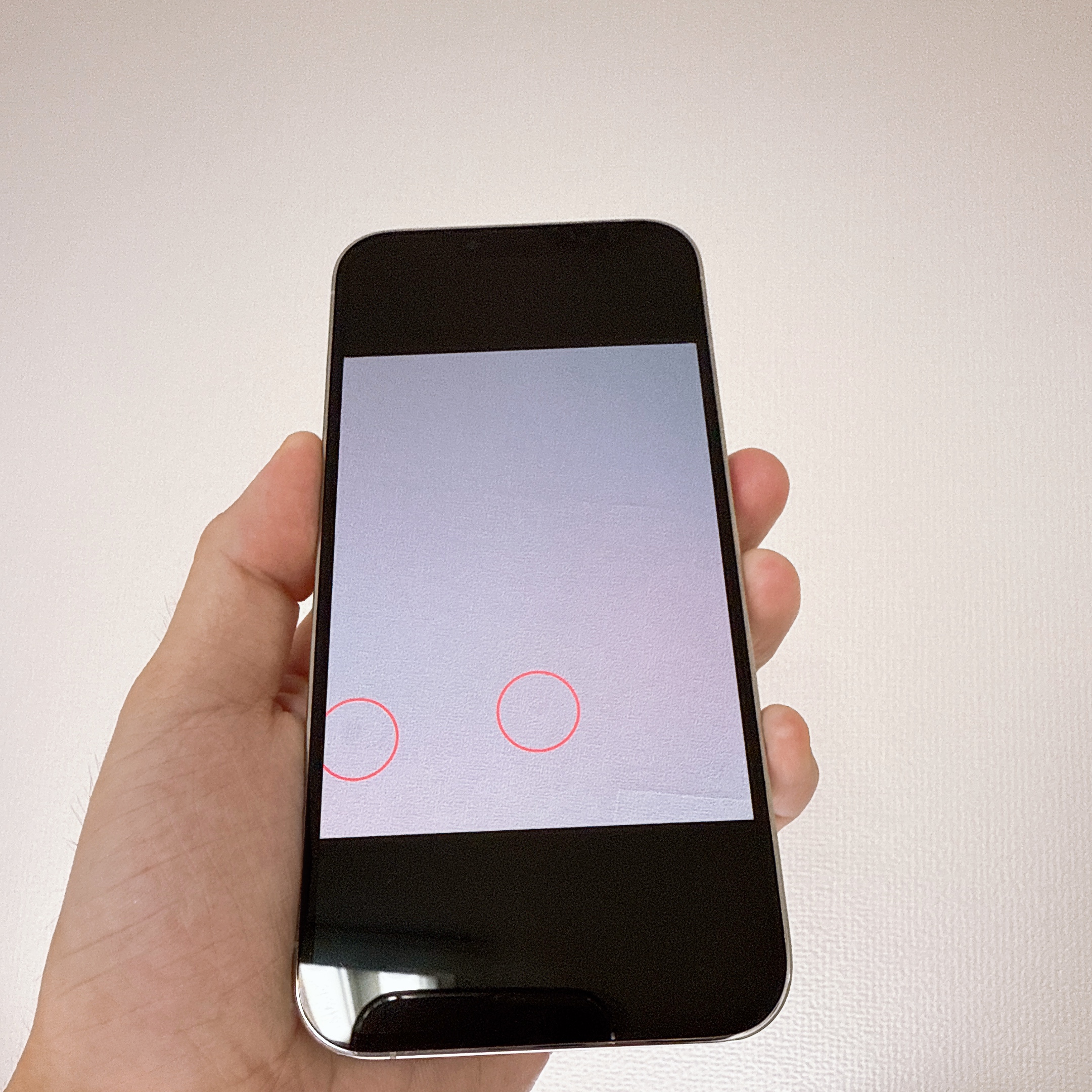 iPhone 13 Pro Max 256GB Silver SIM FREE iPhone 13 Pro Max 256GB Silver SIM FREE