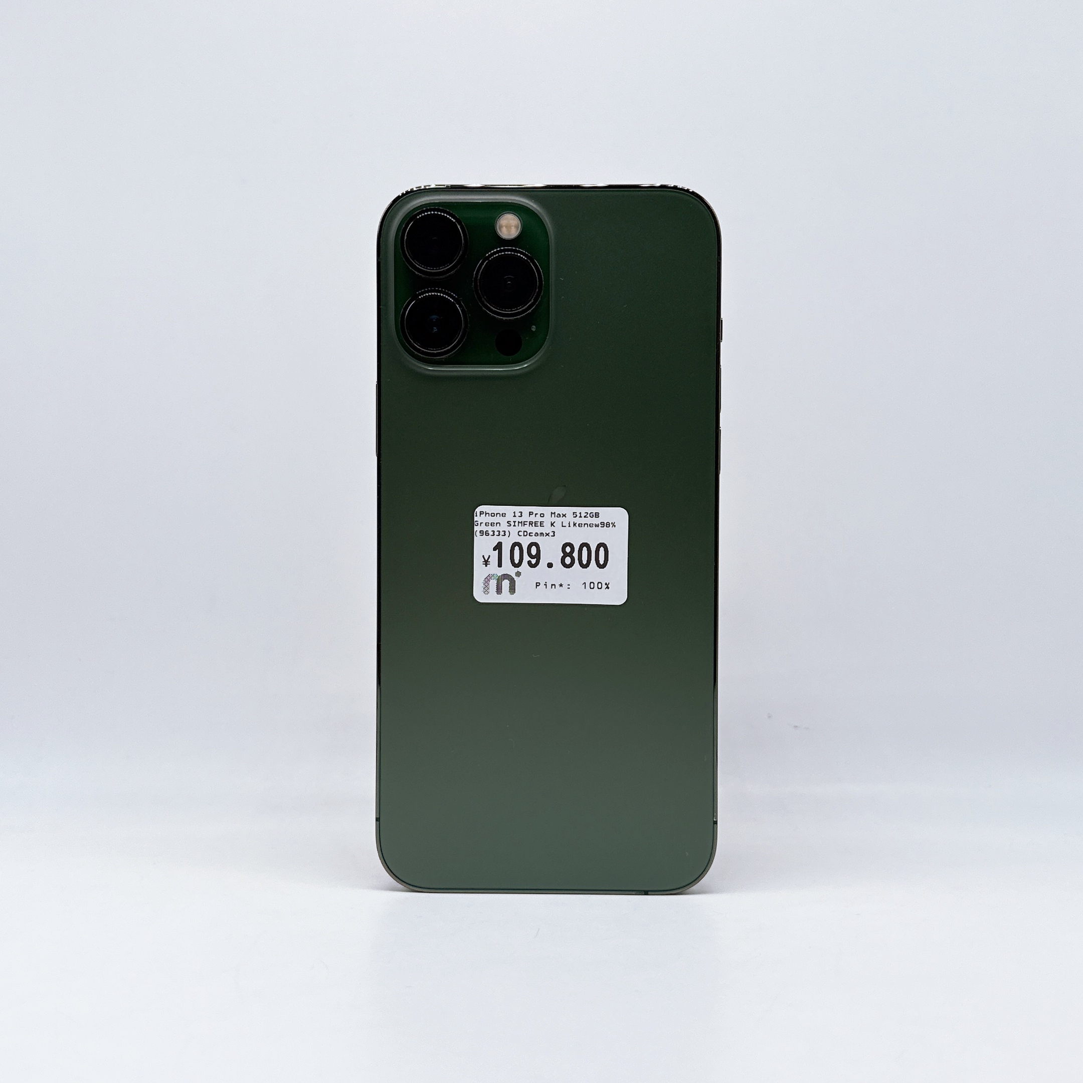 iPhone 13 Pro Max 512GB Green SIM FREE iPhone 13 Pro Max 512GB Green SIM FREE