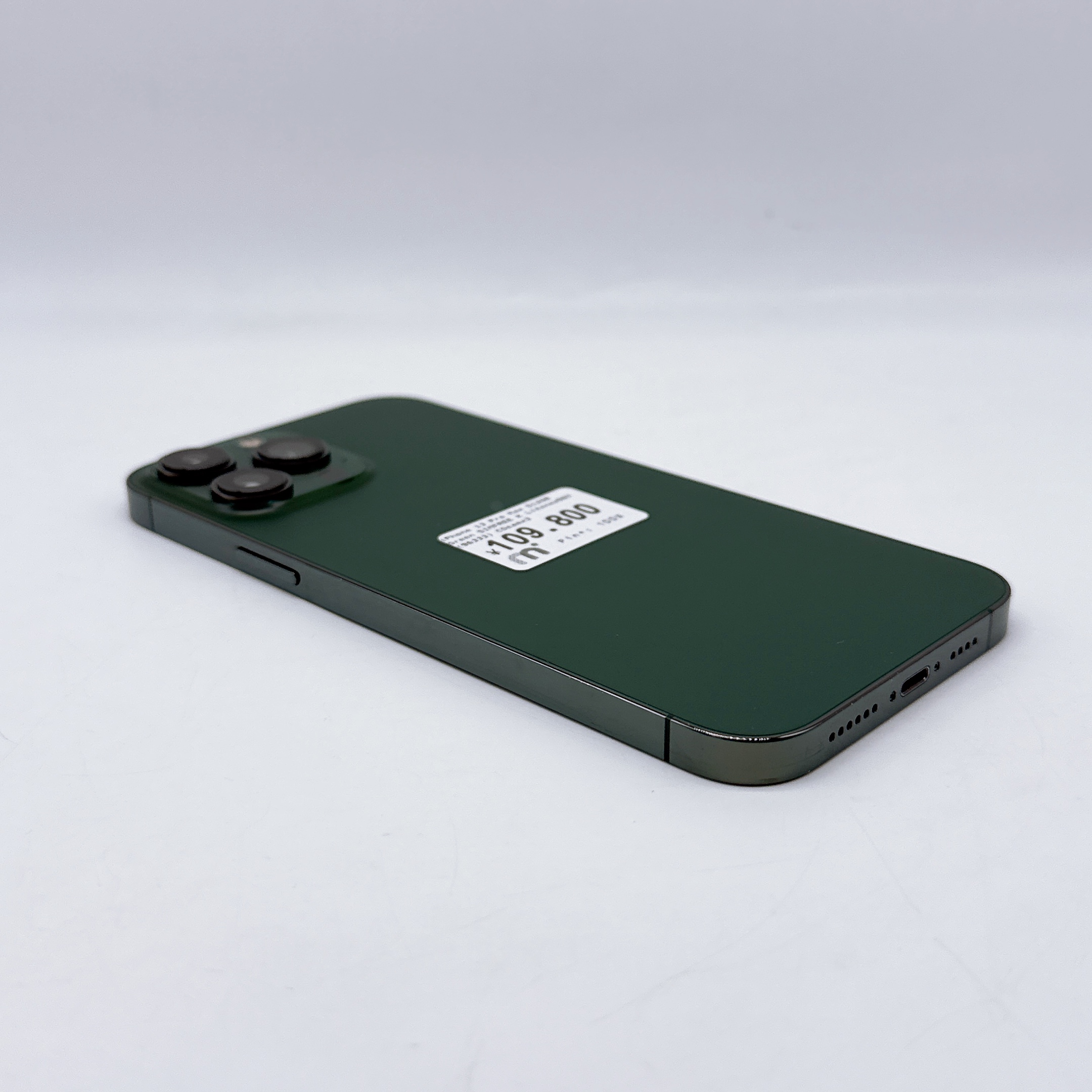 iPhone 13 Pro Max 512GB Green SIM FREE iPhone 13 Pro Max 512GB Green SIM FREE