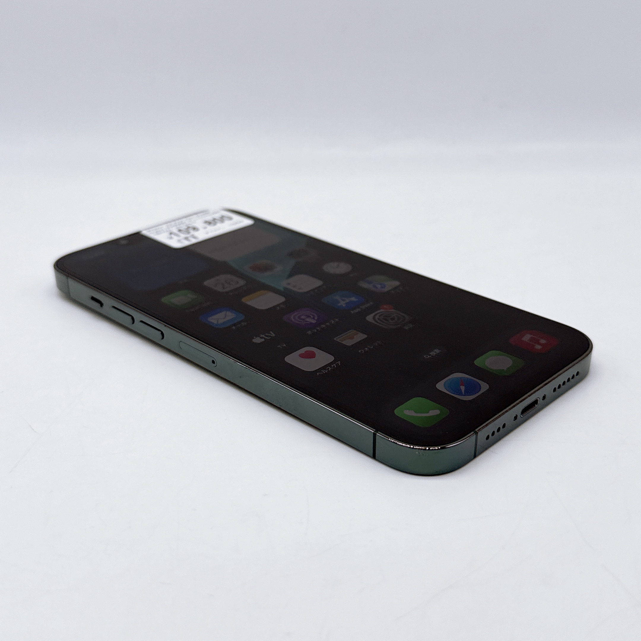 iPhone 13 Pro Max 512GB Green SIM FREE iPhone 13 Pro Max 512GB Green SIM FREE