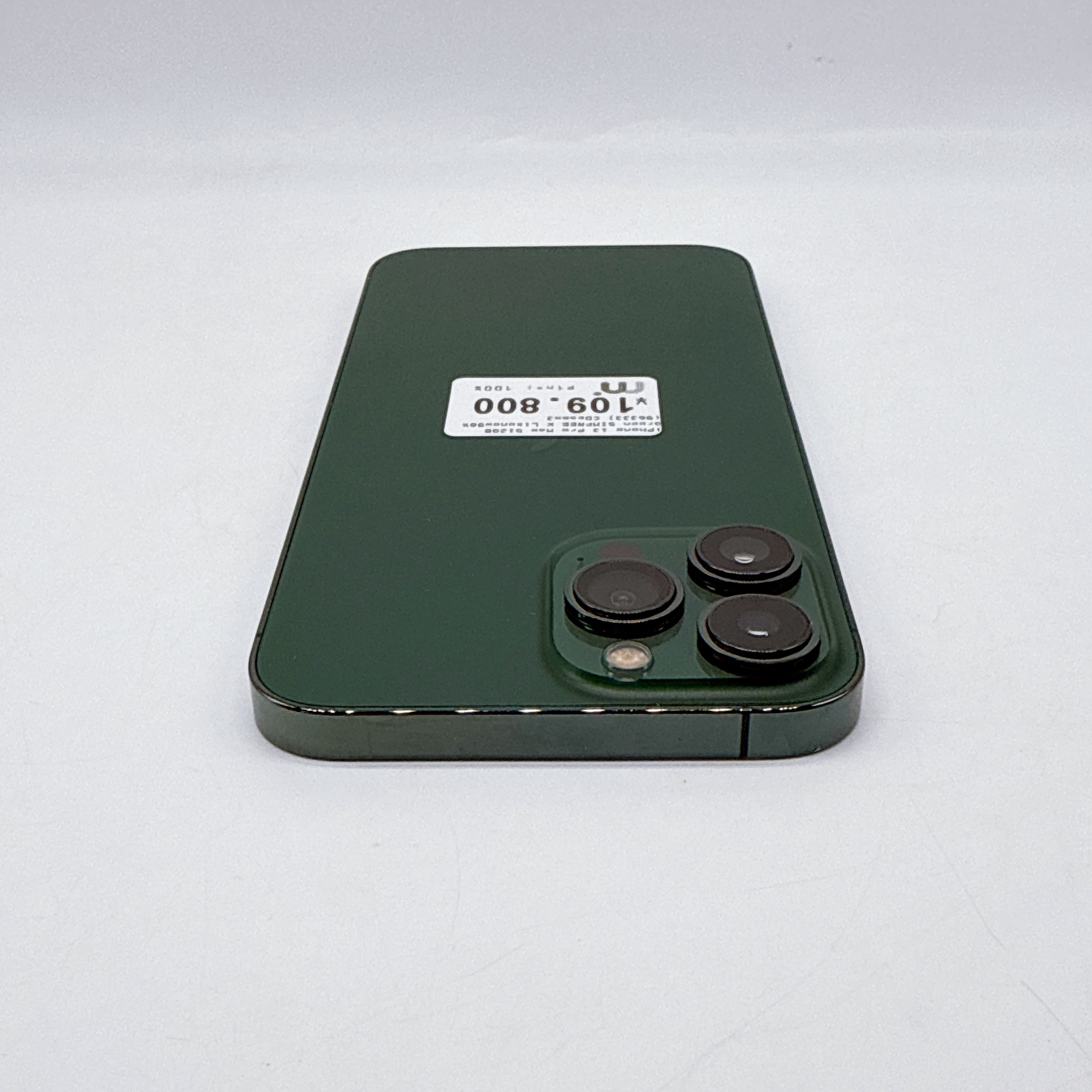 iPhone 13 Pro Max 512GB Green SIM FREE iPhone 13 Pro Max 512GB Green SIM FREE