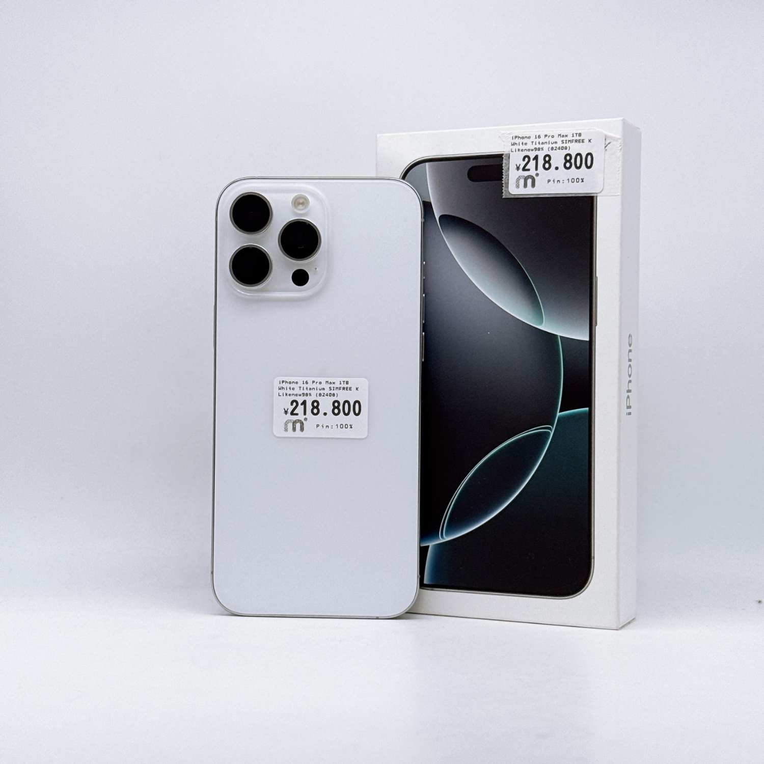 iPhone 16 Pro Max 1TB White Titanium SIM FREE iPhone 16 Pro Max 1TB White Titanium SIM FREE