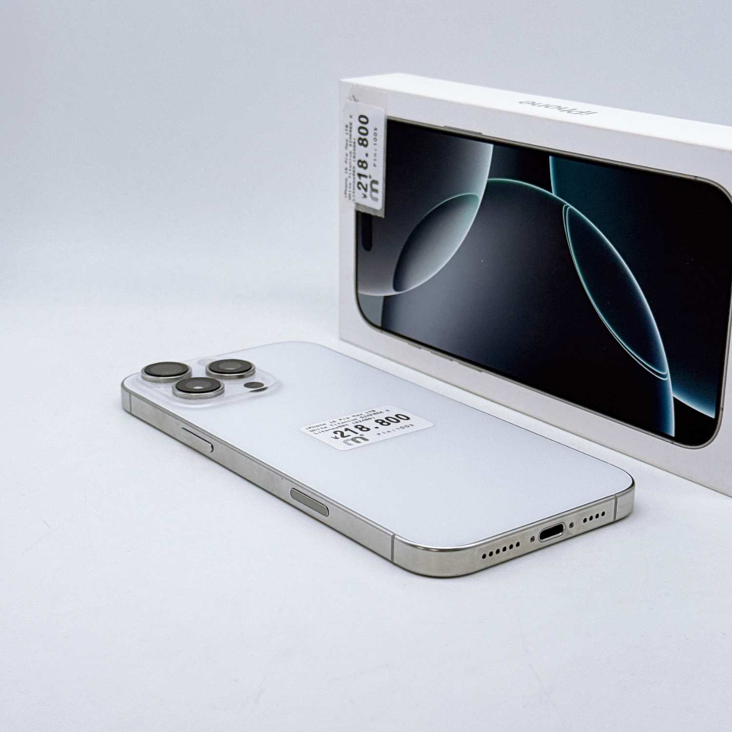 iPhone 16 Pro Max 1TB White Titanium SIM FREE iPhone 16 Pro Max 1TB White Titanium SIM FREE