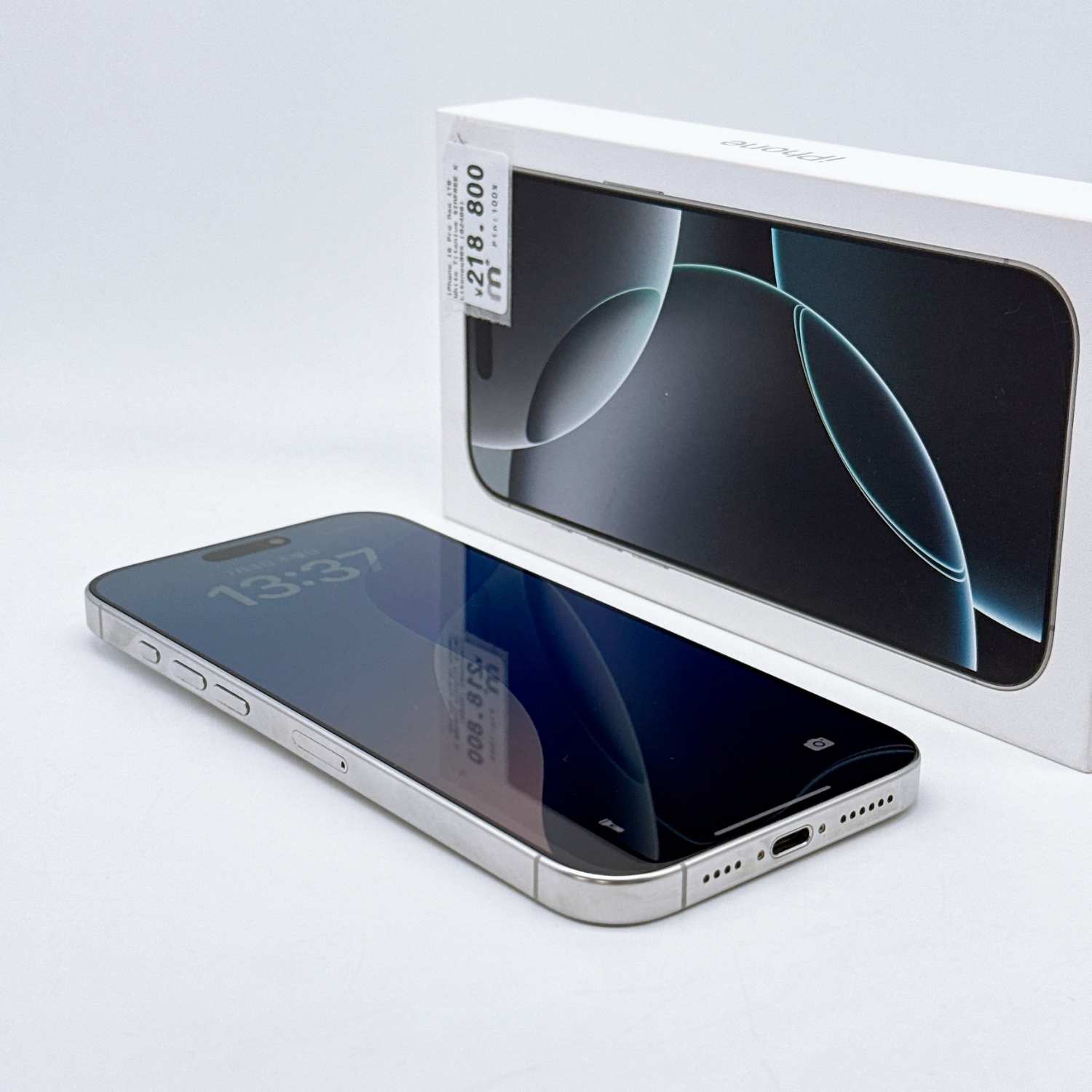 iPhone 16 Pro Max 1TB White Titanium SIM FREE iPhone 16 Pro Max 1TB White Titanium SIM FREE