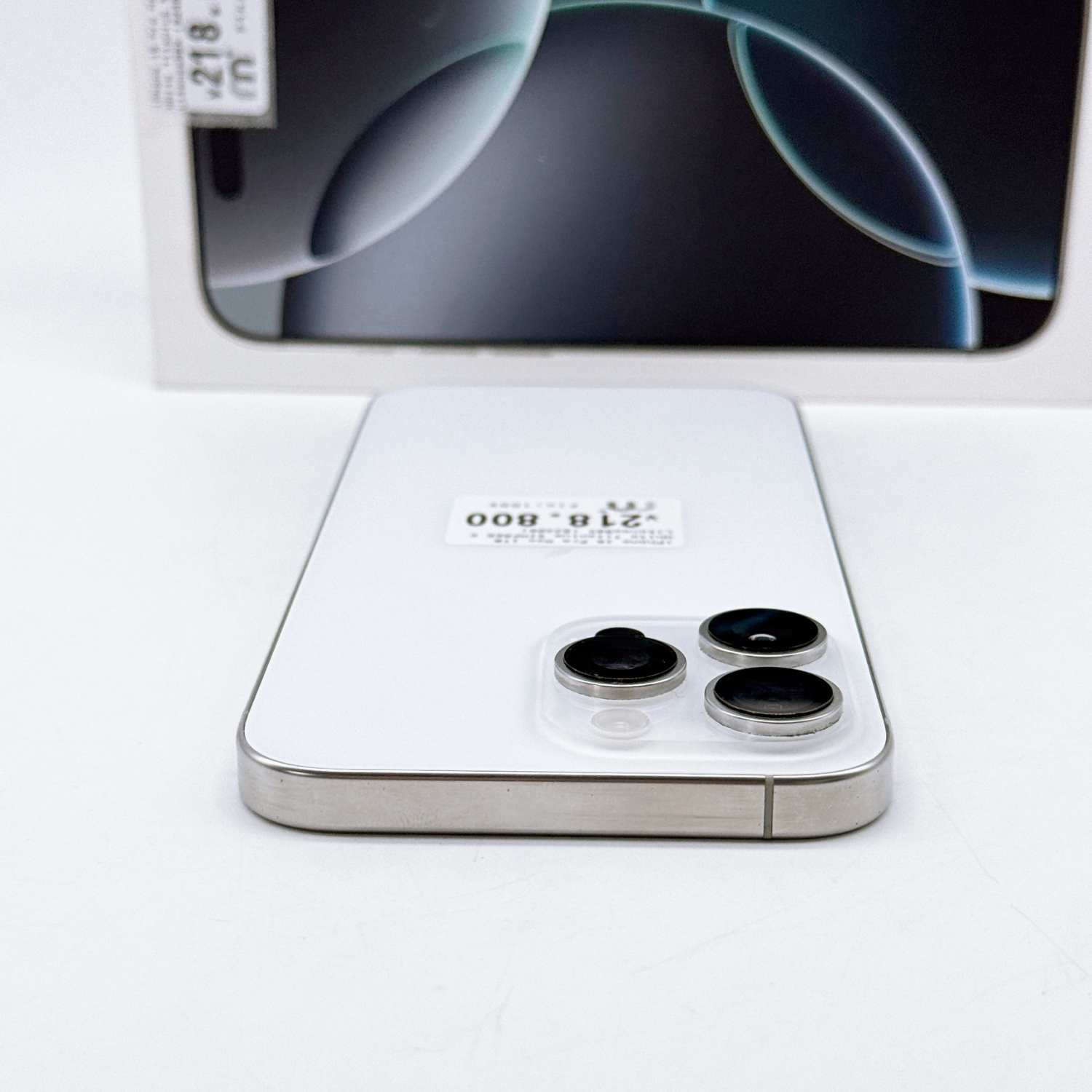 iPhone 16 Pro Max 1TB White Titanium SIM FREE iPhone 16 Pro Max 1TB White Titanium SIM FREE