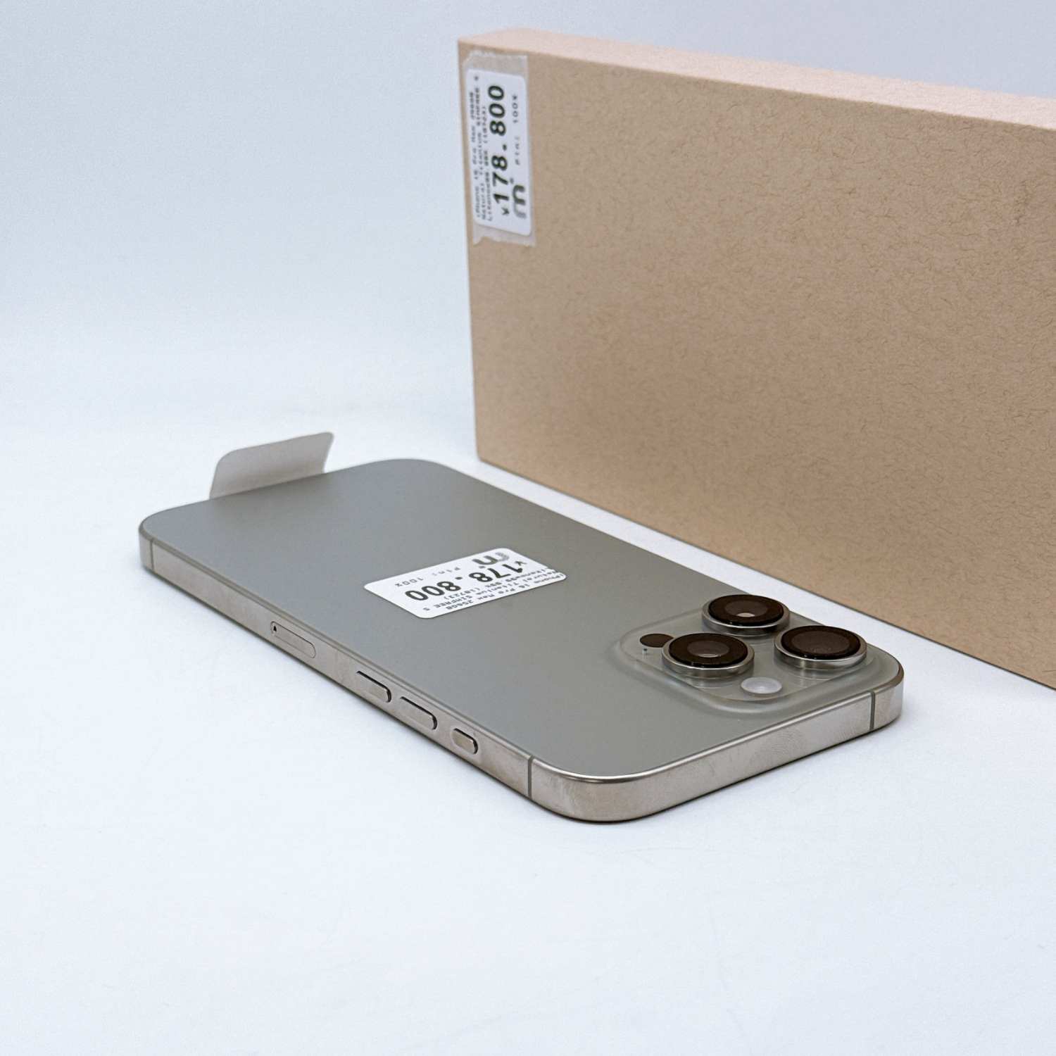 iPhone 16 Pro Max 256GB Natural Titanium SIM FREE iPhone 16 Pro Max 256GB Natural Titanium SIM FREE