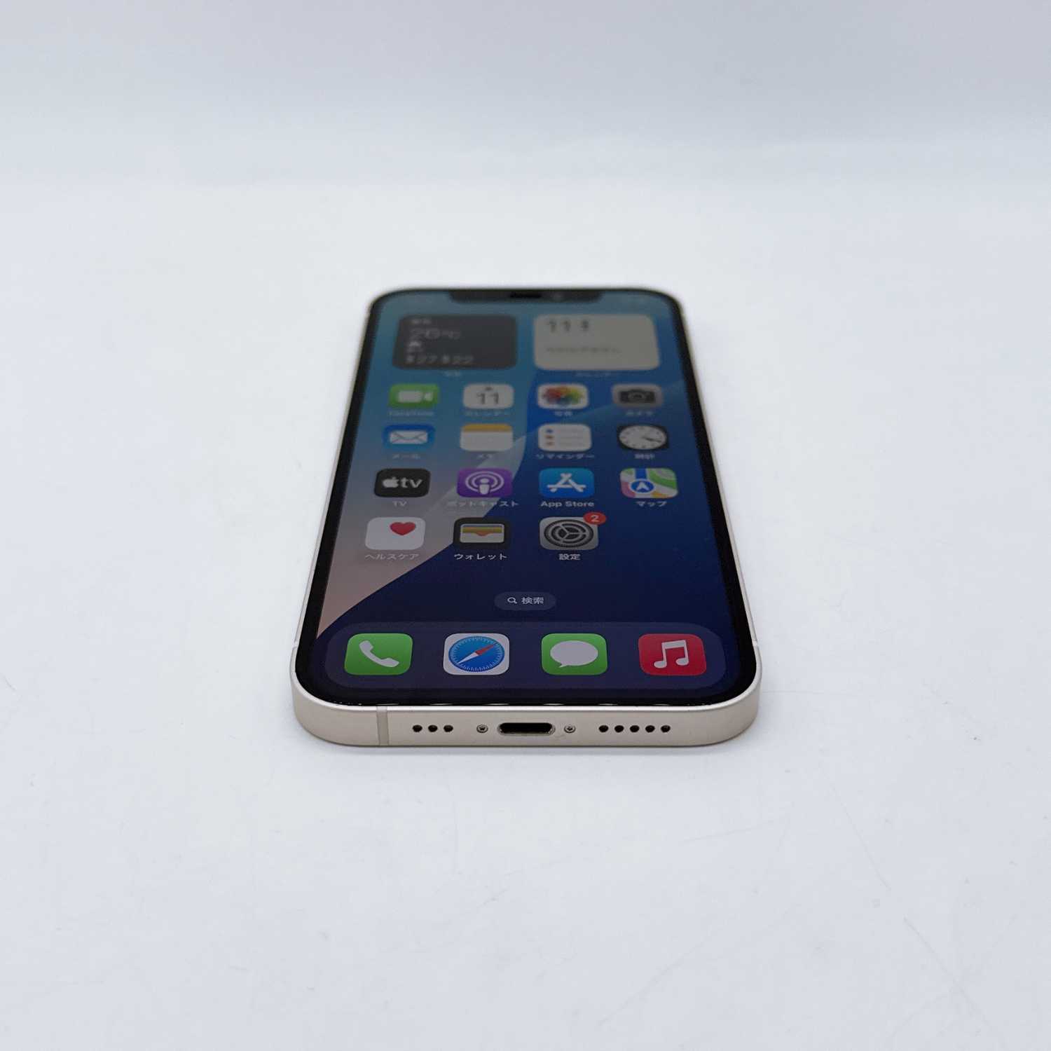 iPhone 12 128GB White SIM FREE iPhone 12 128GB White SIM FREE