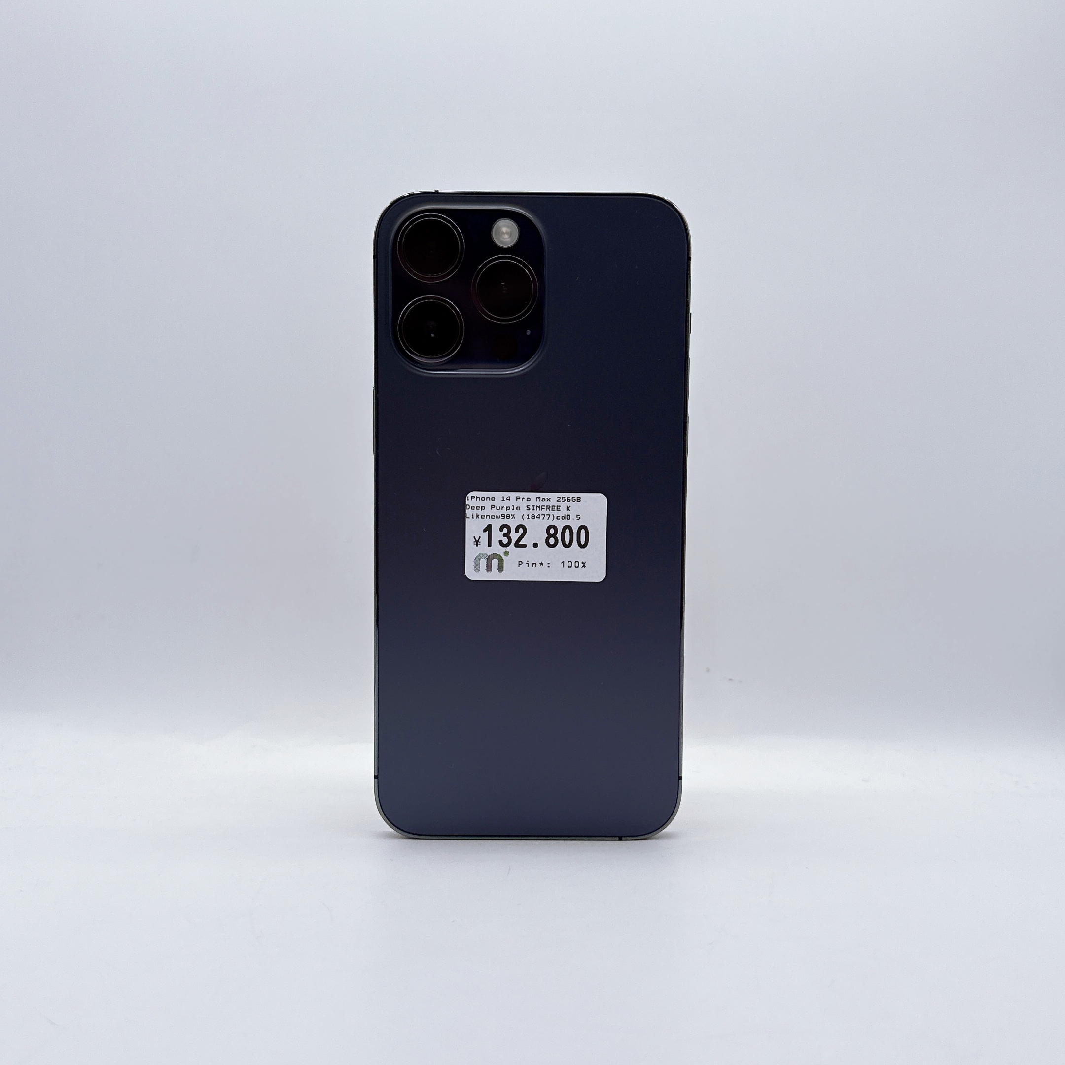 iPhone 14 Pro Max 256GB Deep Purple SIM FREE iPhone 14 Pro Max 256GB Deep Purple SIM FREE