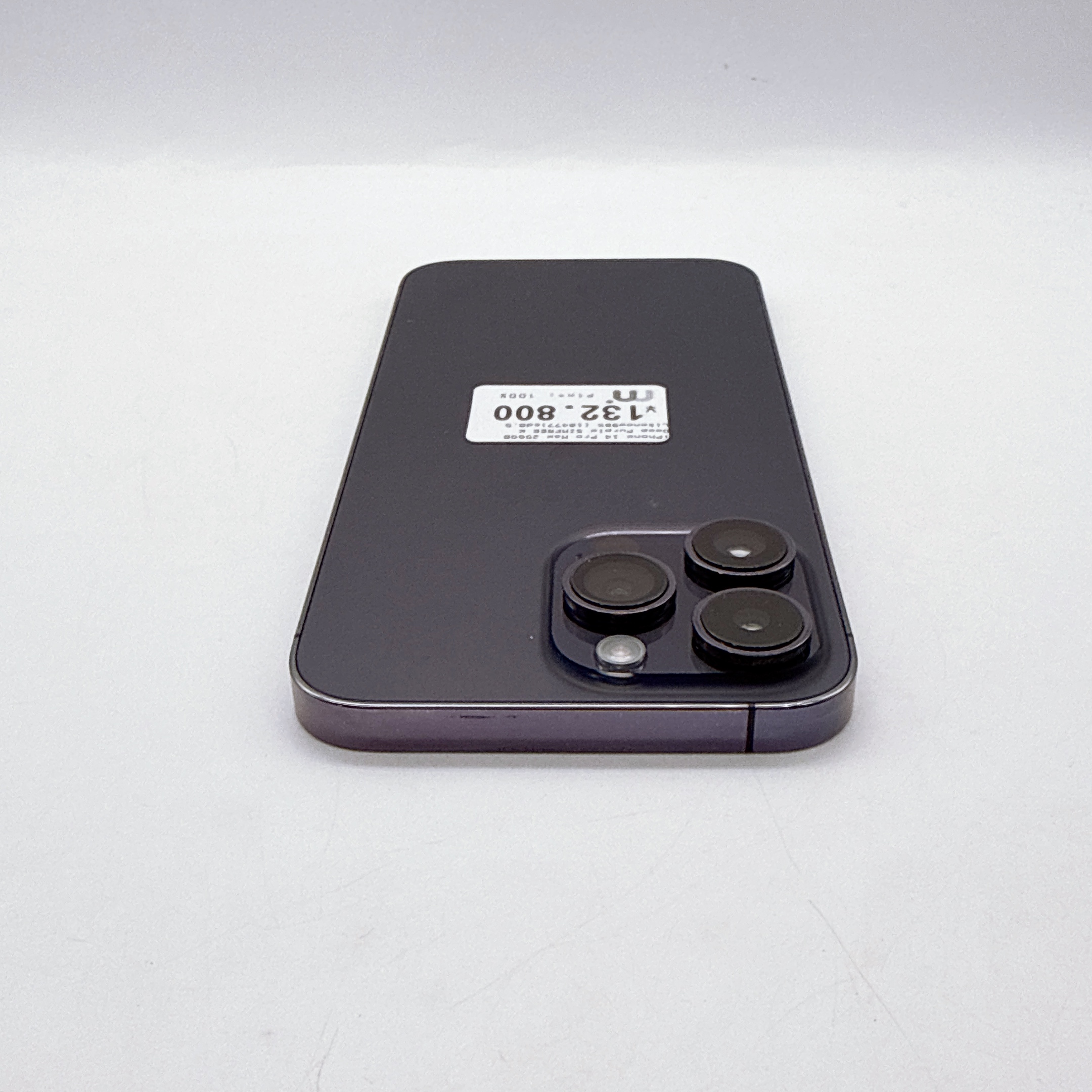 iPhone 14 Pro Max 256GB Deep Purple SIM FREE iPhone 14 Pro Max 256GB Deep Purple SIM FREE