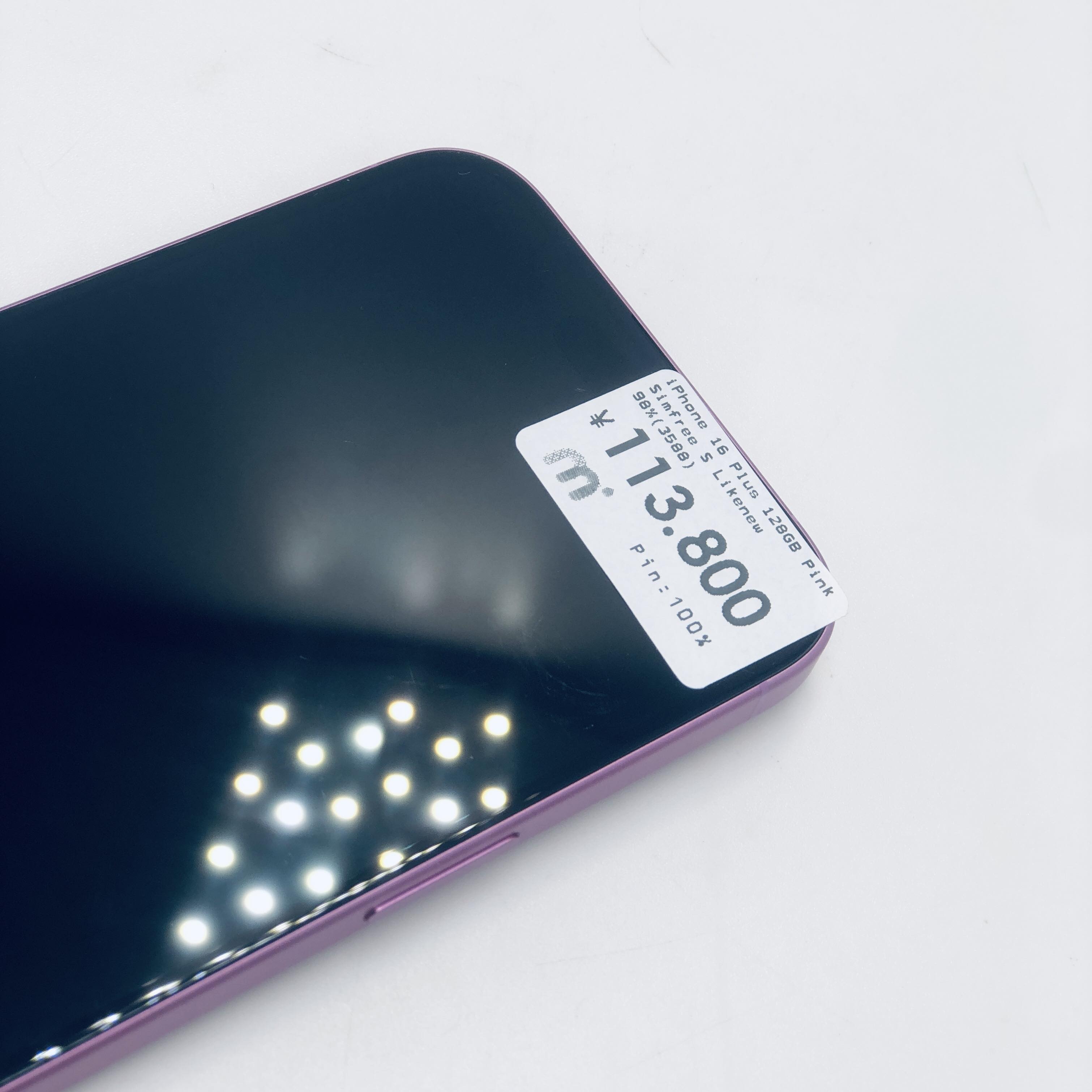 iPhone 16 Plus 128GB Pink SIM FREE iPhone 16 Plus 128GB Pink SIM FREE