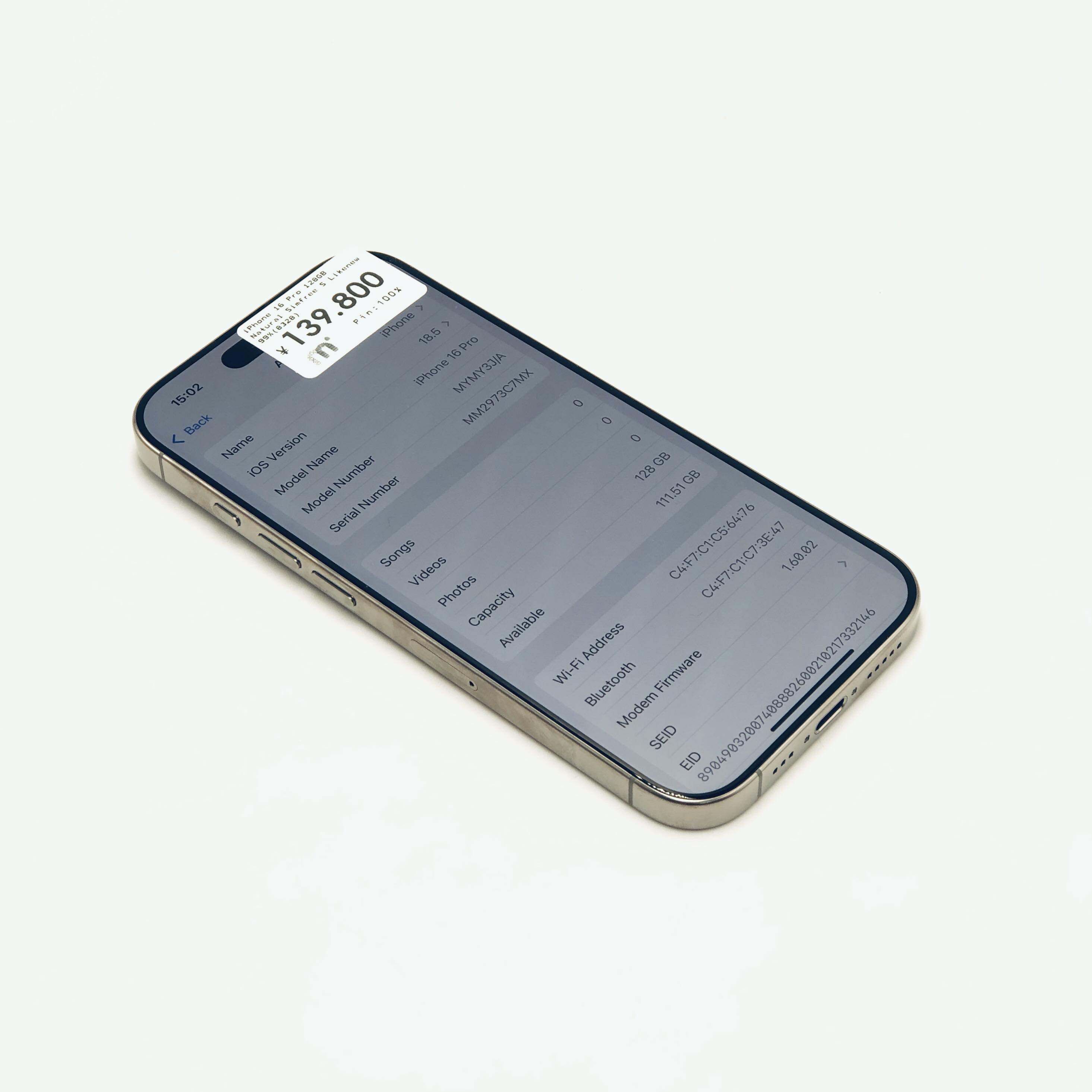 iPhone 16 Pro 128GB Natural titanium SIMFREE iPhone 16 Pro 128GB Natural titanium SIMFREE