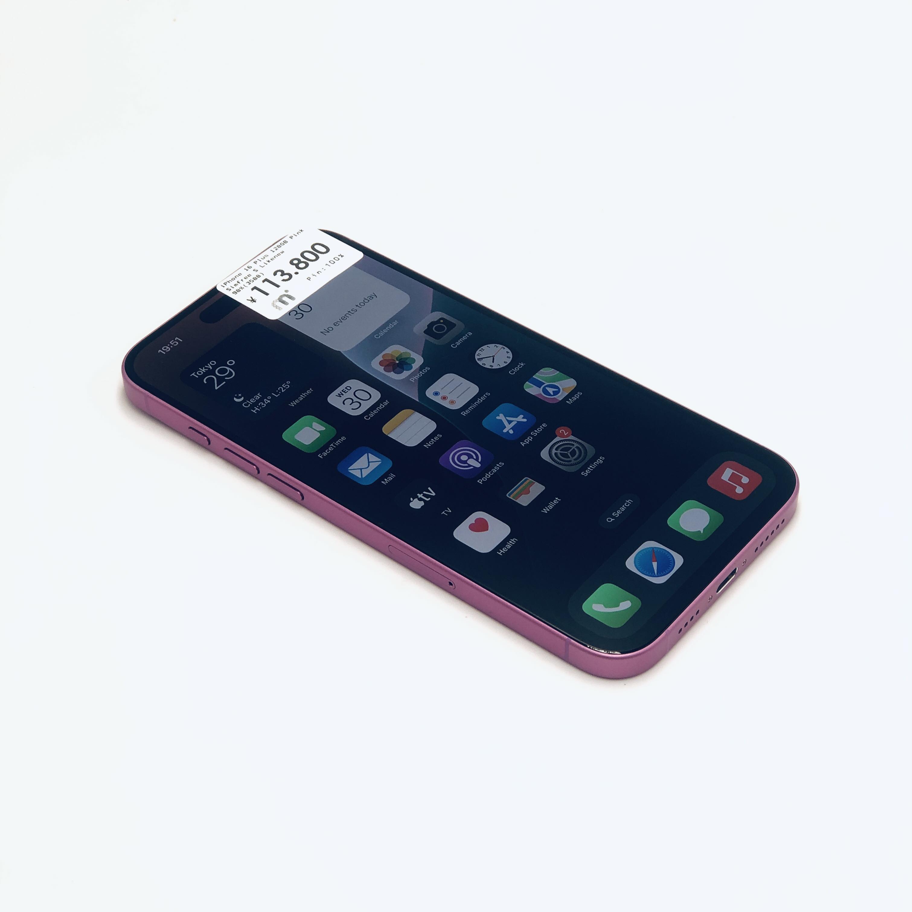 iPhone 16 Plus 128GB Pink SIM FREE iPhone 16 Plus 128GB Pink SIM FREE