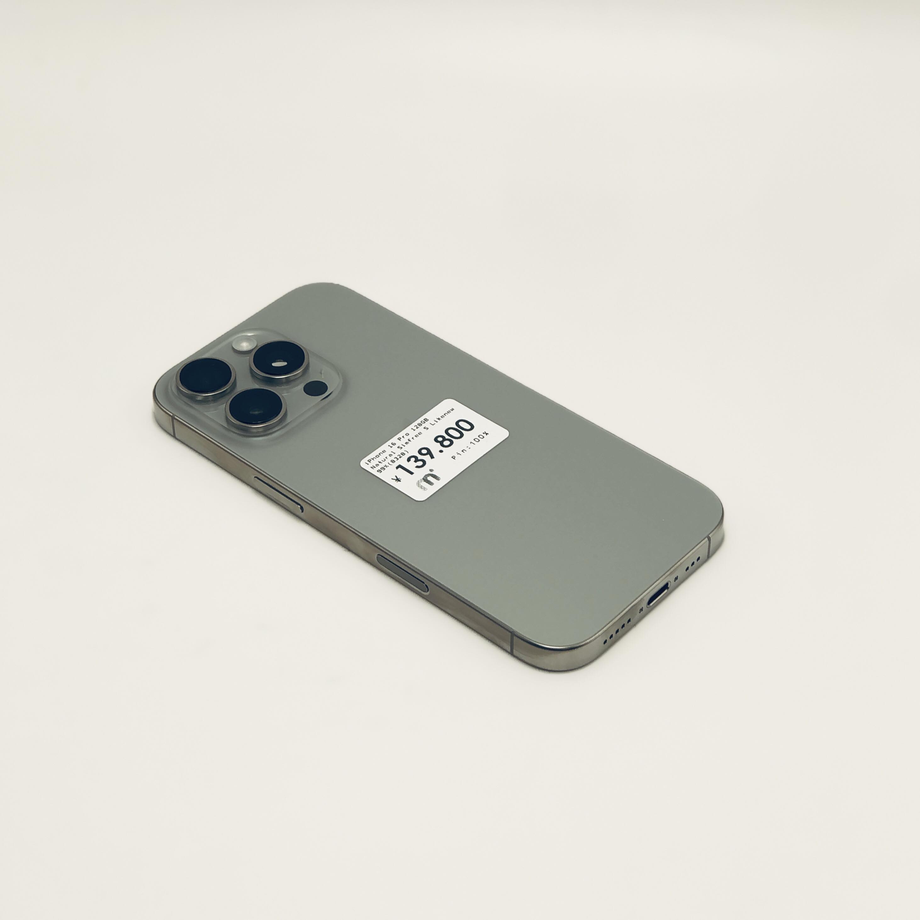 iPhone 16 Pro 128GB Natural titanium SIMFREE iPhone 16 Pro 128GB Natural titanium SIMFREE