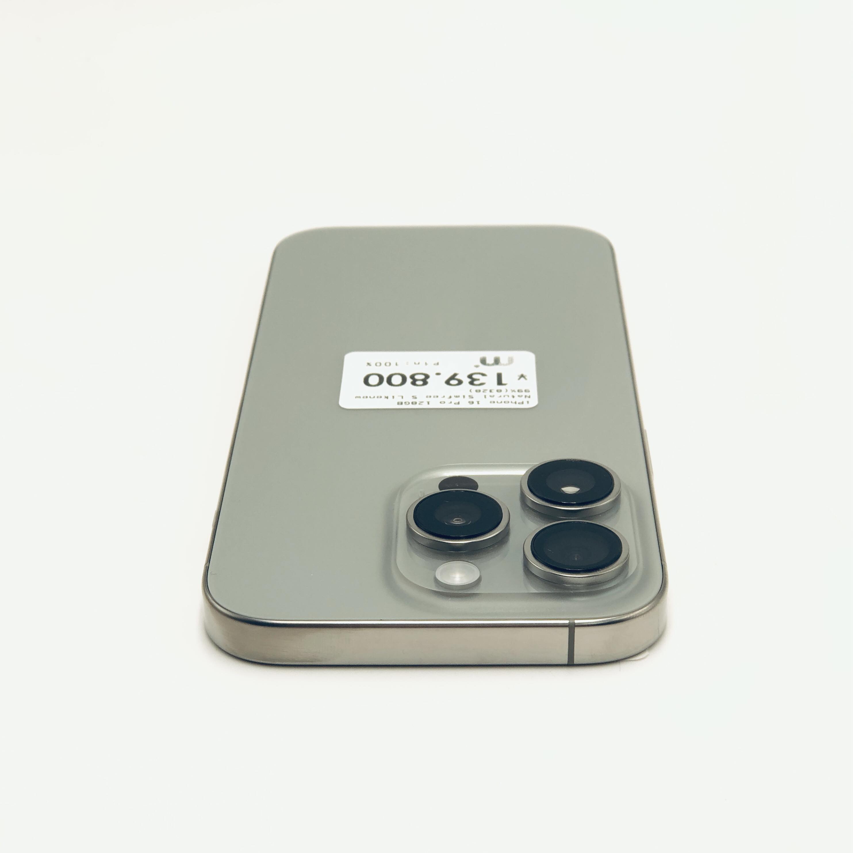 iPhone 16 Pro 128GB Natural titanium SIMFREE iPhone 16 Pro 128GB Natural titanium SIMFREE