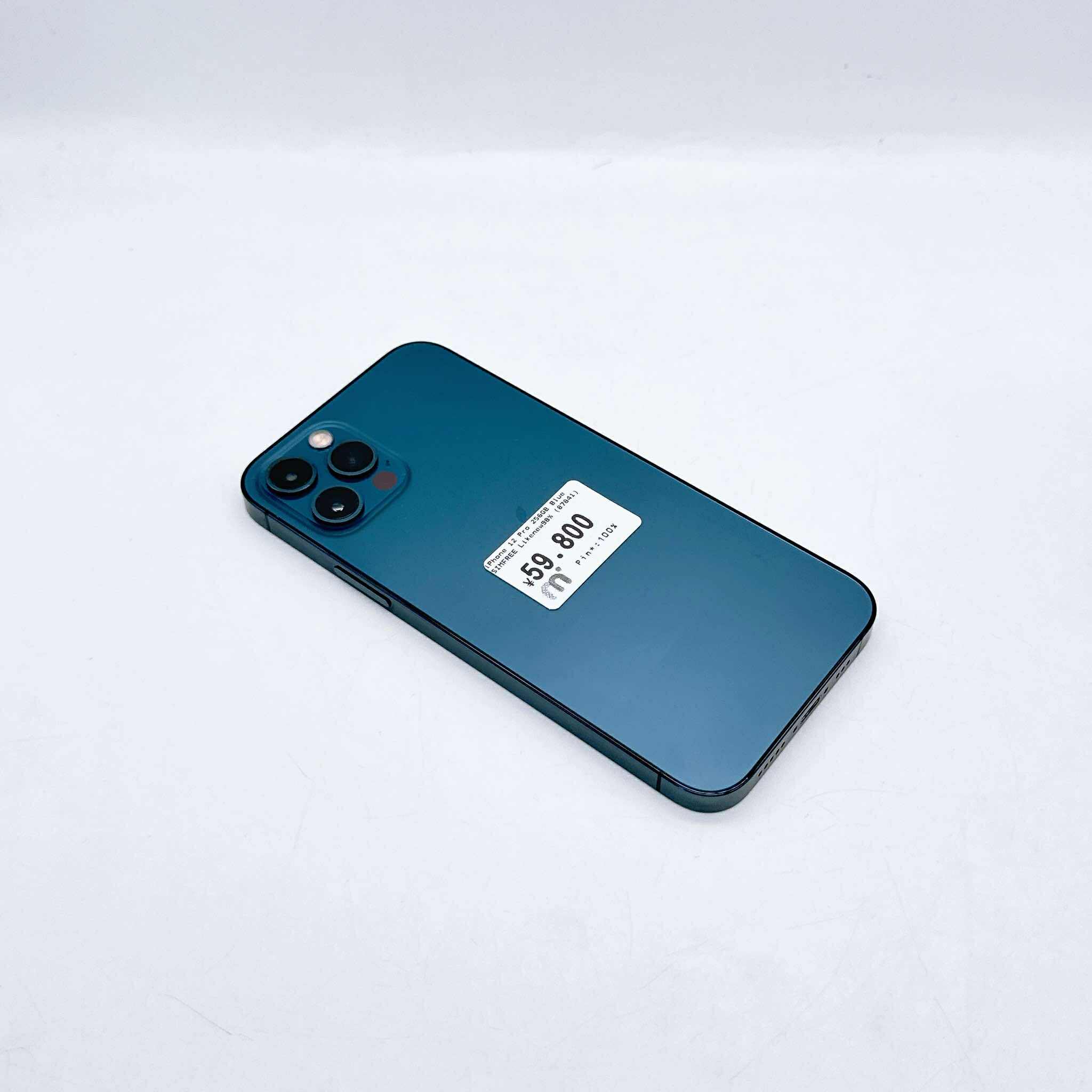 iPhone 12 Pro 256GB Blue SIM FREE iPhone 12 Pro 256GB Blue SIM FREE