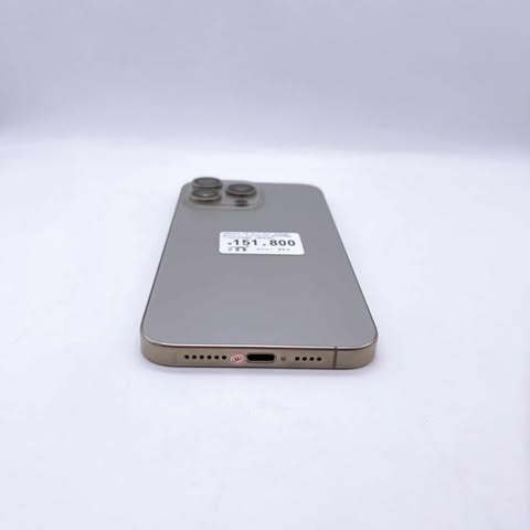 iPhone 15 Pro Max 256GB Natural Titanium SIM FREE iPhone 15 Pro Max 256GB Natural Titanium SIM FREE