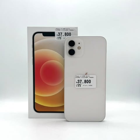 iPhone 12 64GB White SIM FREE iPhone 12 64GB White SIM FREE