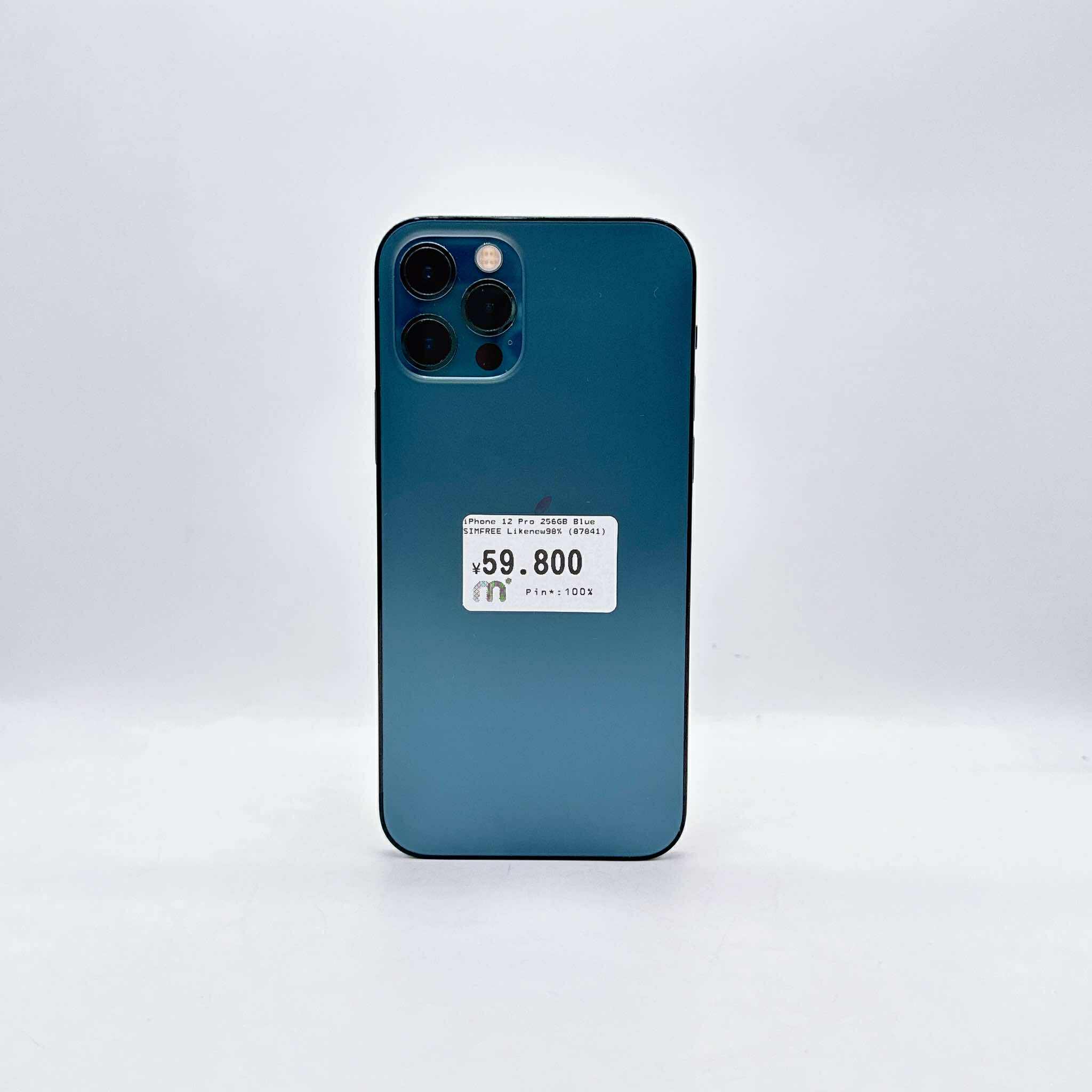 iPhone 12 Pro 256GB Blue SIM FREE iPhone 12 Pro 256GB Blue SIM FREE
