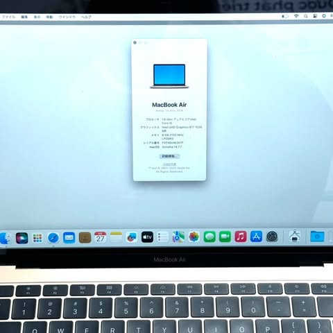 MacBook Air 13-inch 2018 Gold Intel Core i5/RAM 8GB/SSD 128GB MacBook Air 13-inch 2018 Gold Intel Core i5/RAM 8GB/SSD 128GB