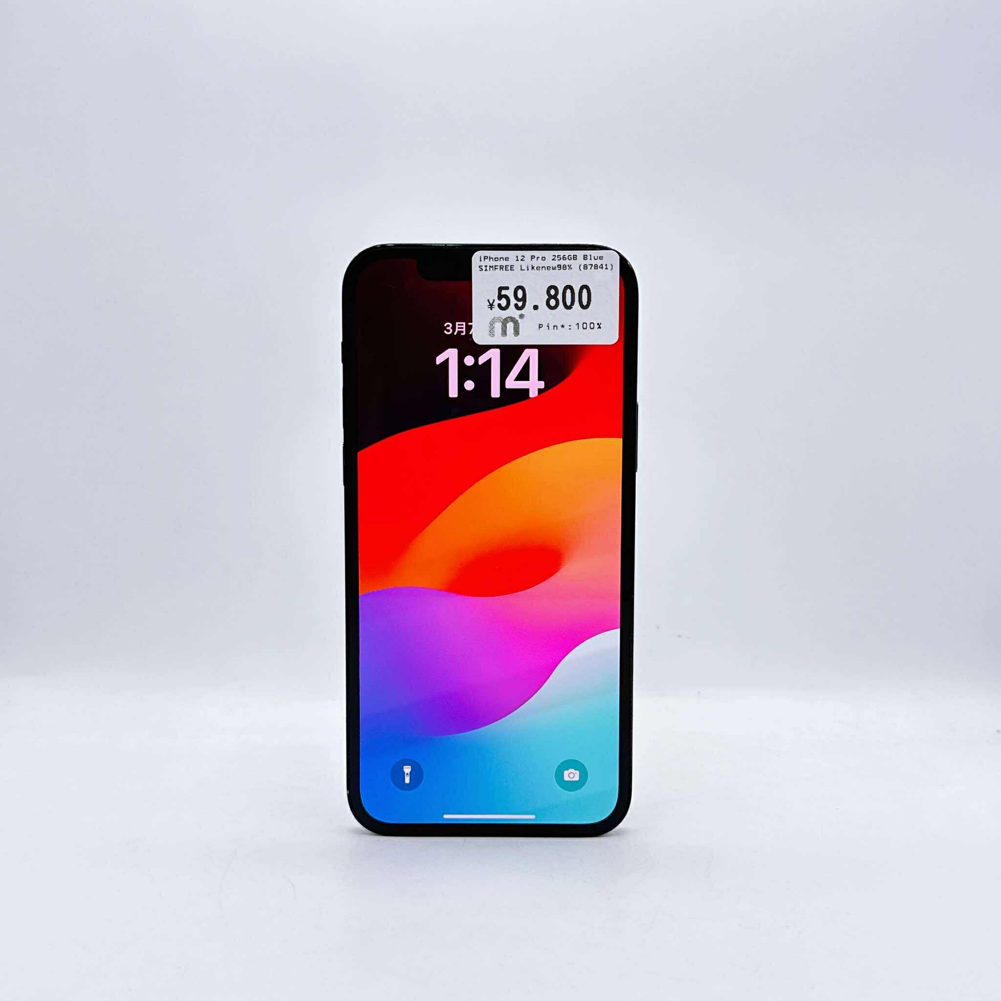 iPhone 12 Pro 256GB Blue SIM FREE iPhone 12 Pro 256GB Blue SIM FREE