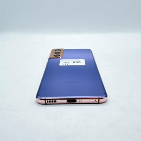 SAMSUNG Galaxy S21 5G Phantom Violet 256GB SIM FREE
