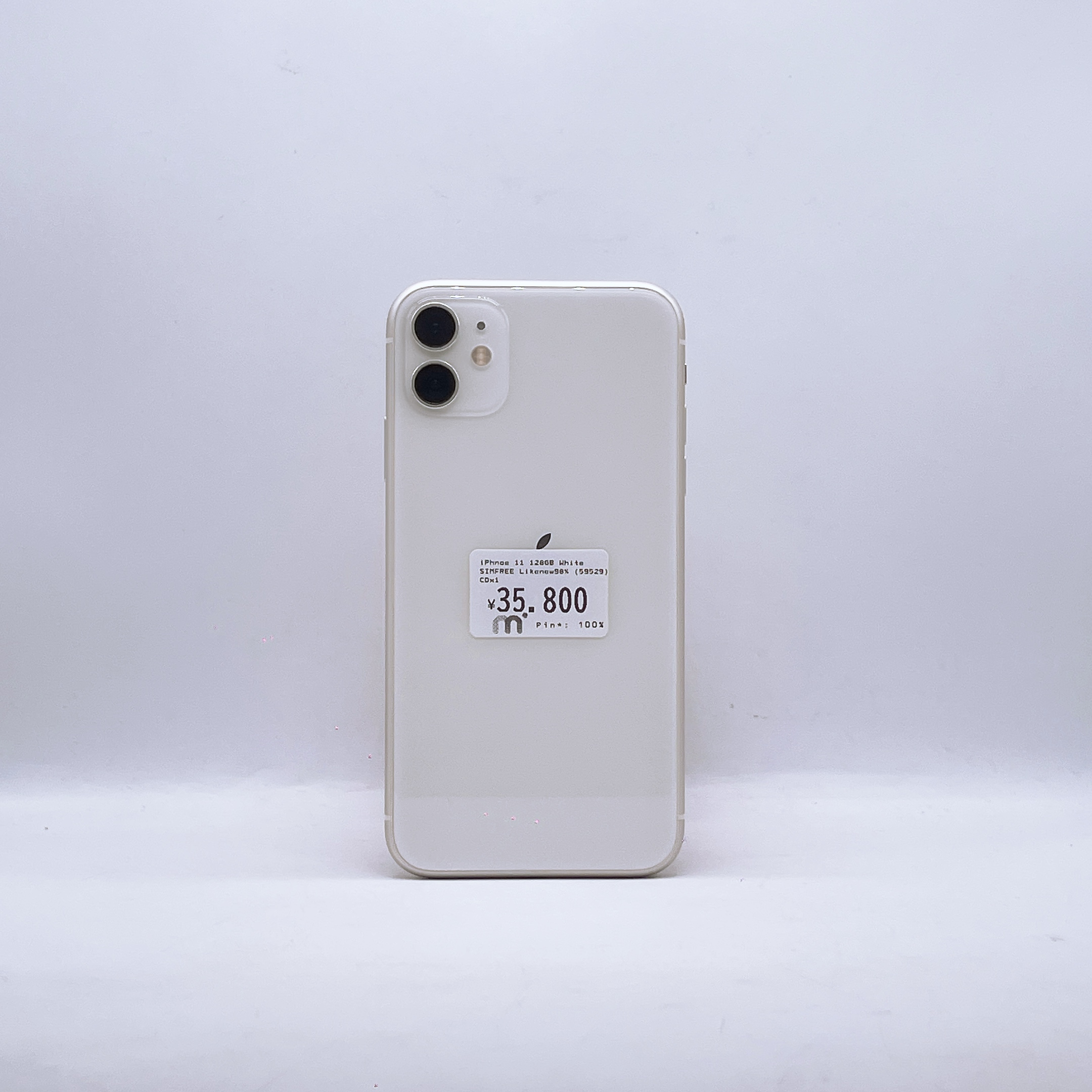 iPhone 11 128GB WHITE SIM FREE iPhone 11 128GB WHITE SIM FREE