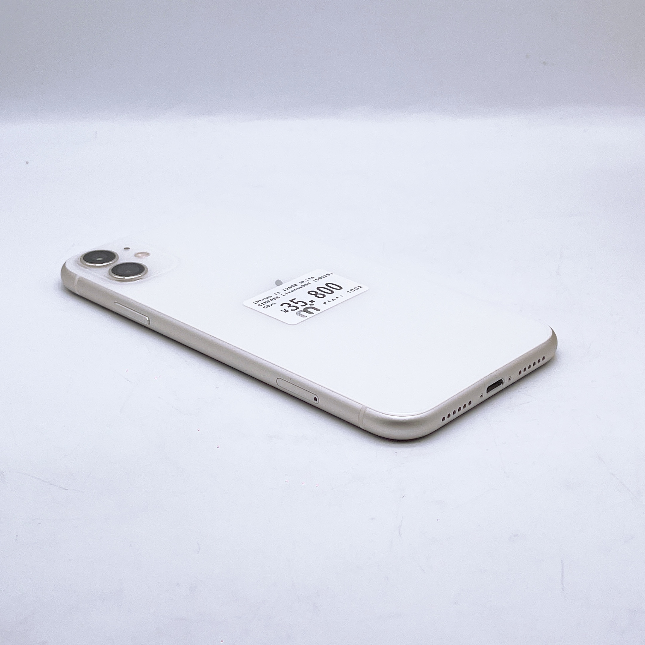 iPhone 11 128GB WHITE SIM FREE iPhone 11 128GB WHITE SIM FREE