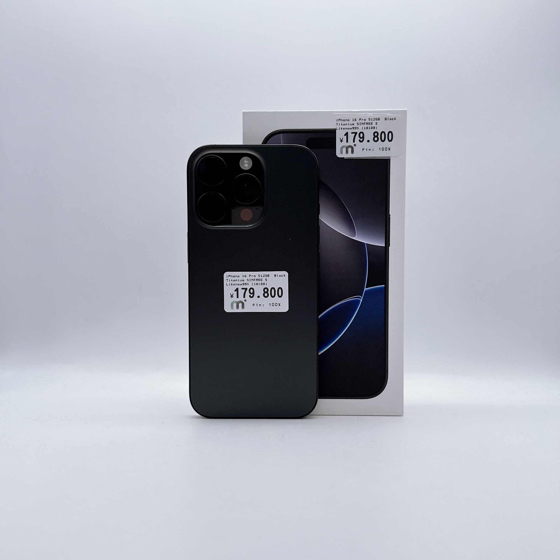 iPhone 16 Pro 512GB Black Titanium SIM FREE