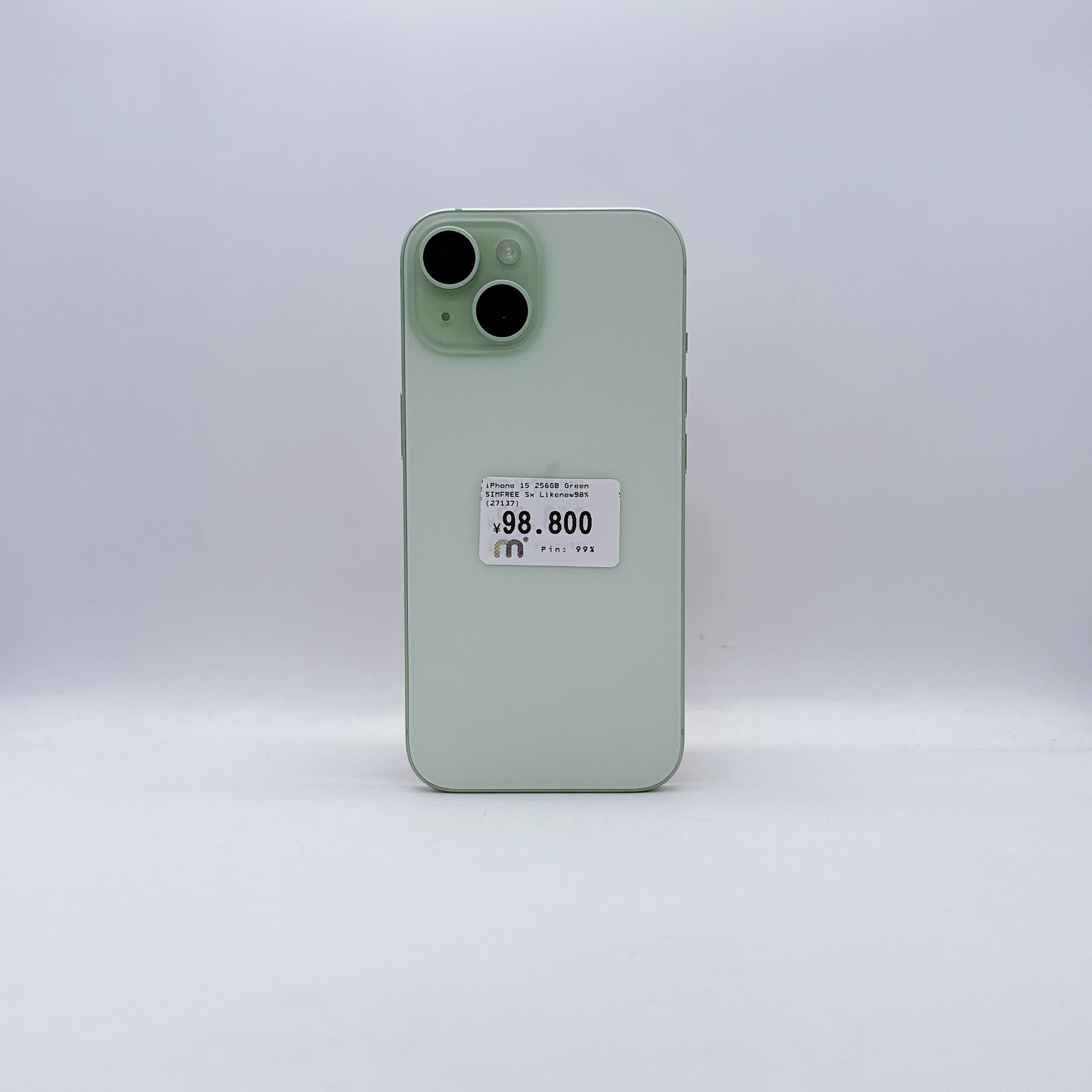 iPhone 15 256GB Green SIM FREE iPhone 15 256GB Green SIM FREE