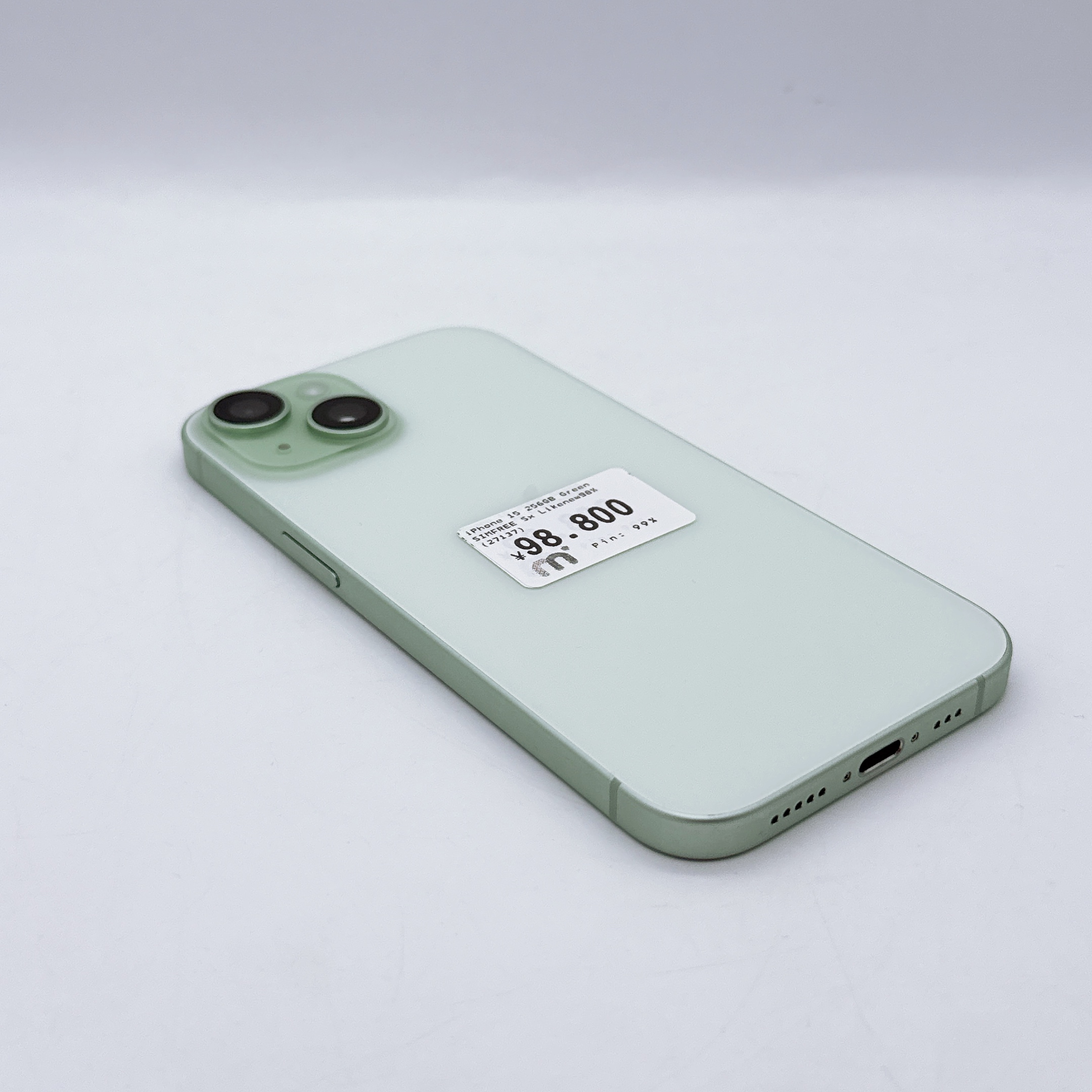 iPhone 15 256GB Green SIM FREE iPhone 15 256GB Green SIM FREE