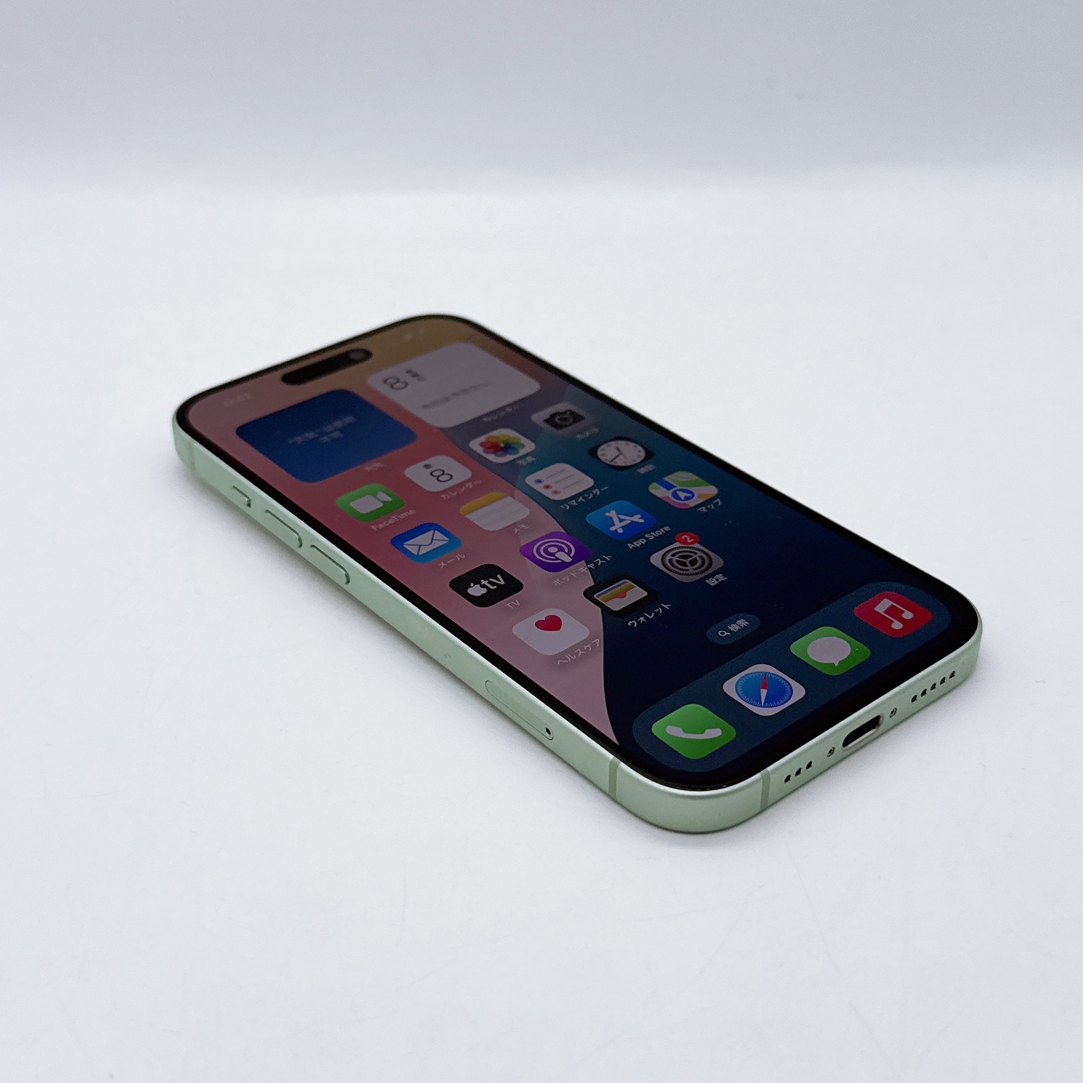 iPhone 15 256GB Green SIM FREE iPhone 15 256GB Green SIM FREE