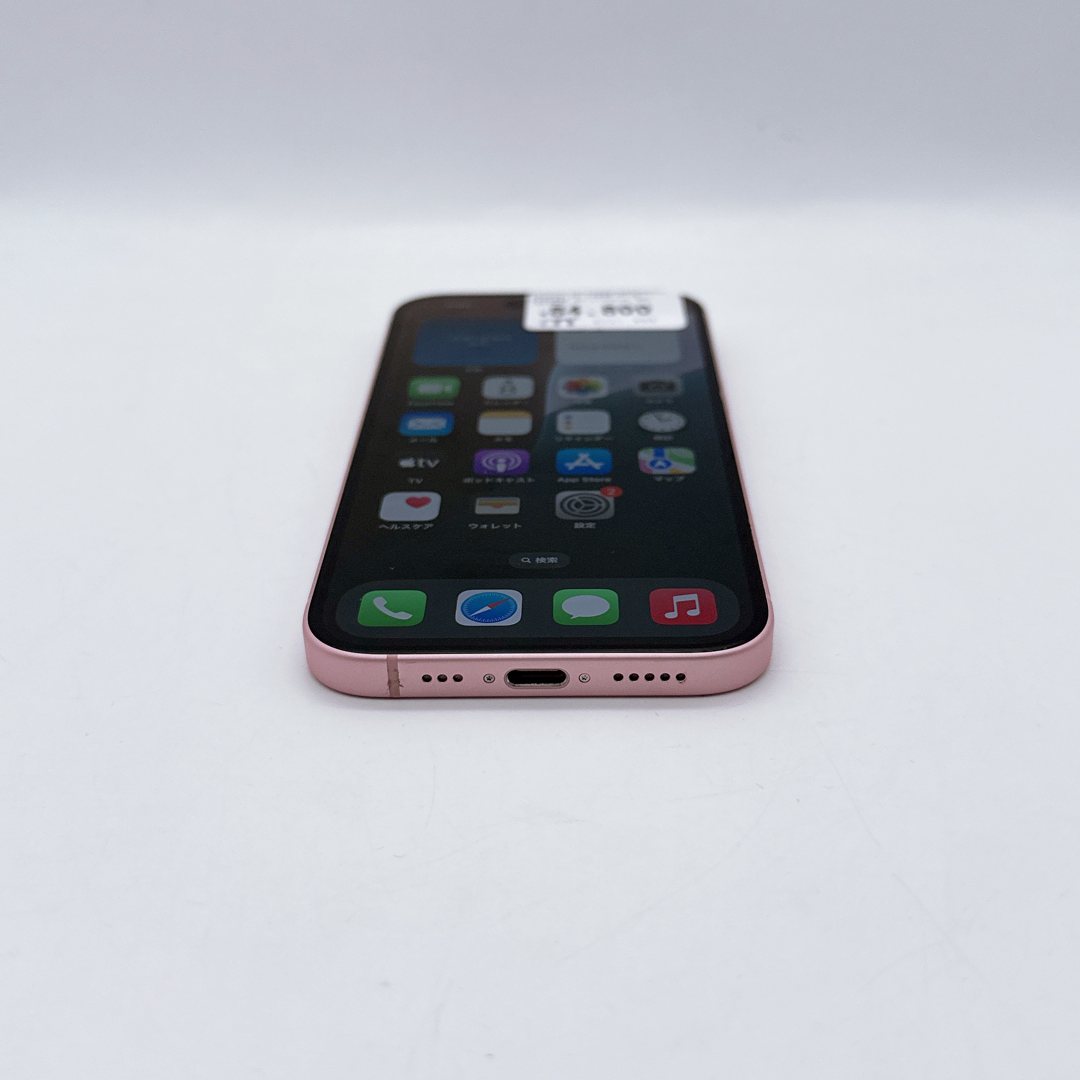iPhone 15 128GB Pink SIM FREE iPhone 15 128GB Pink SIM FREE