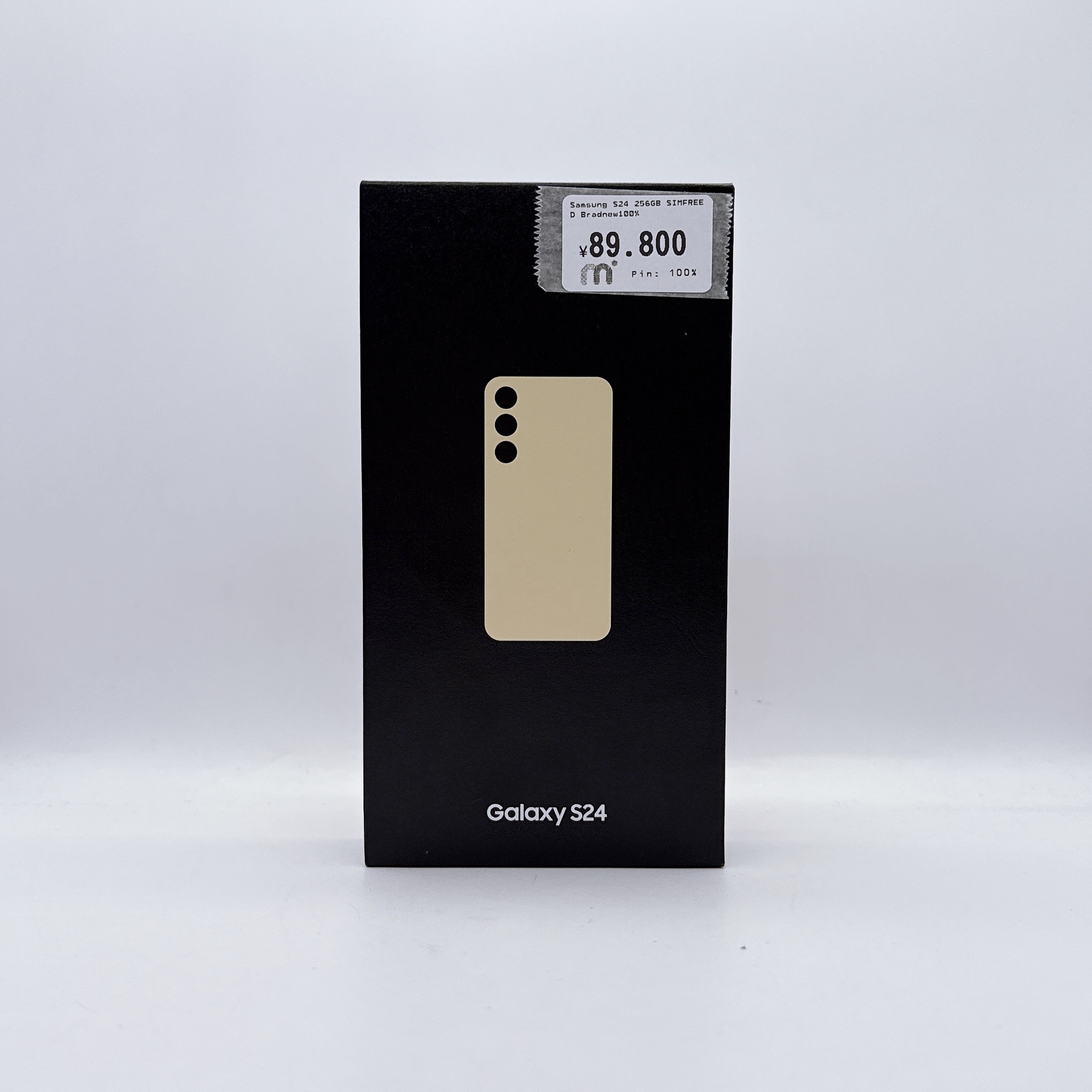 Samsung Galaxy S24 SIM FREE Samsung Galaxy S24 SIM FREE