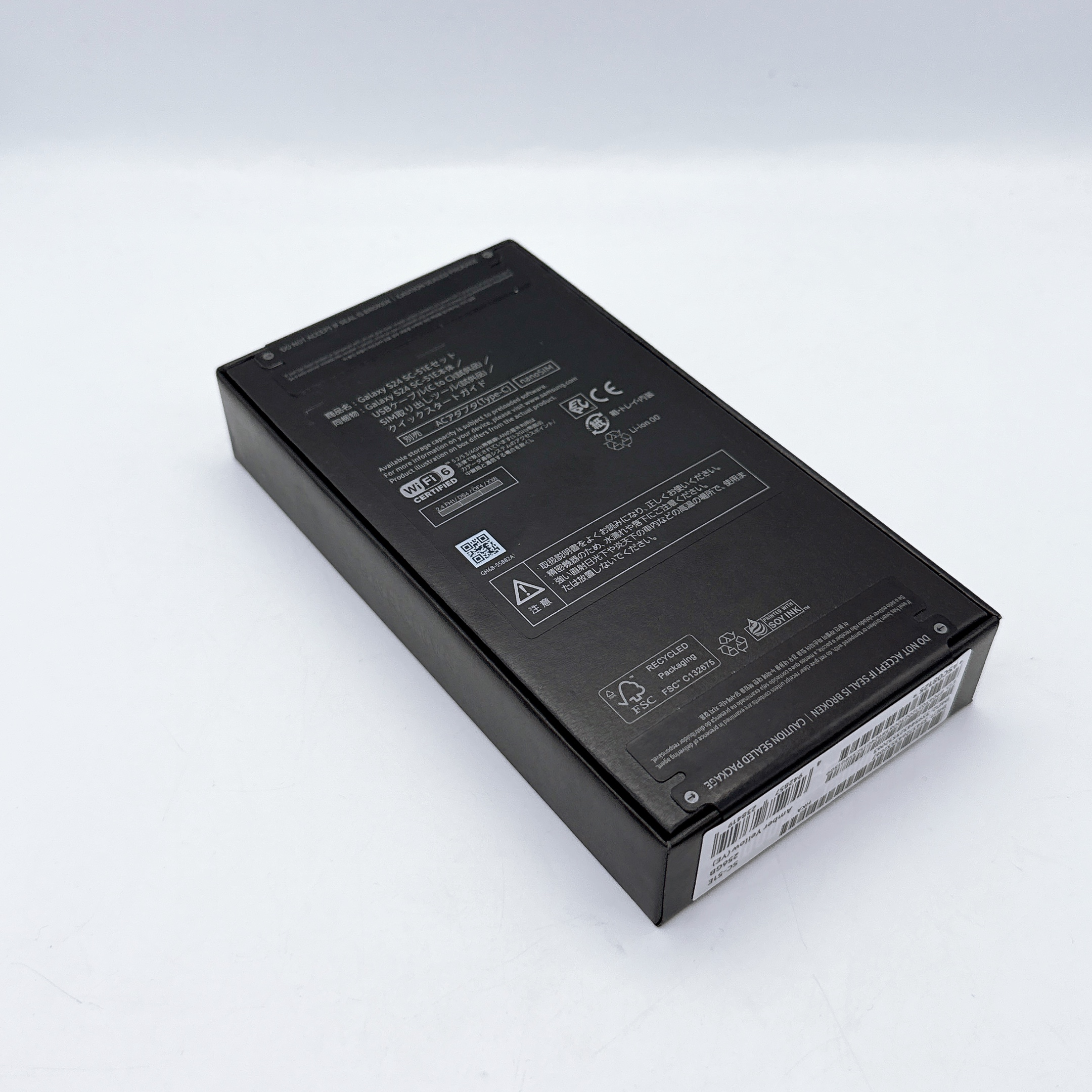 Samsung Galaxy S24 SIM FREE Samsung Galaxy S24 SIM FREE