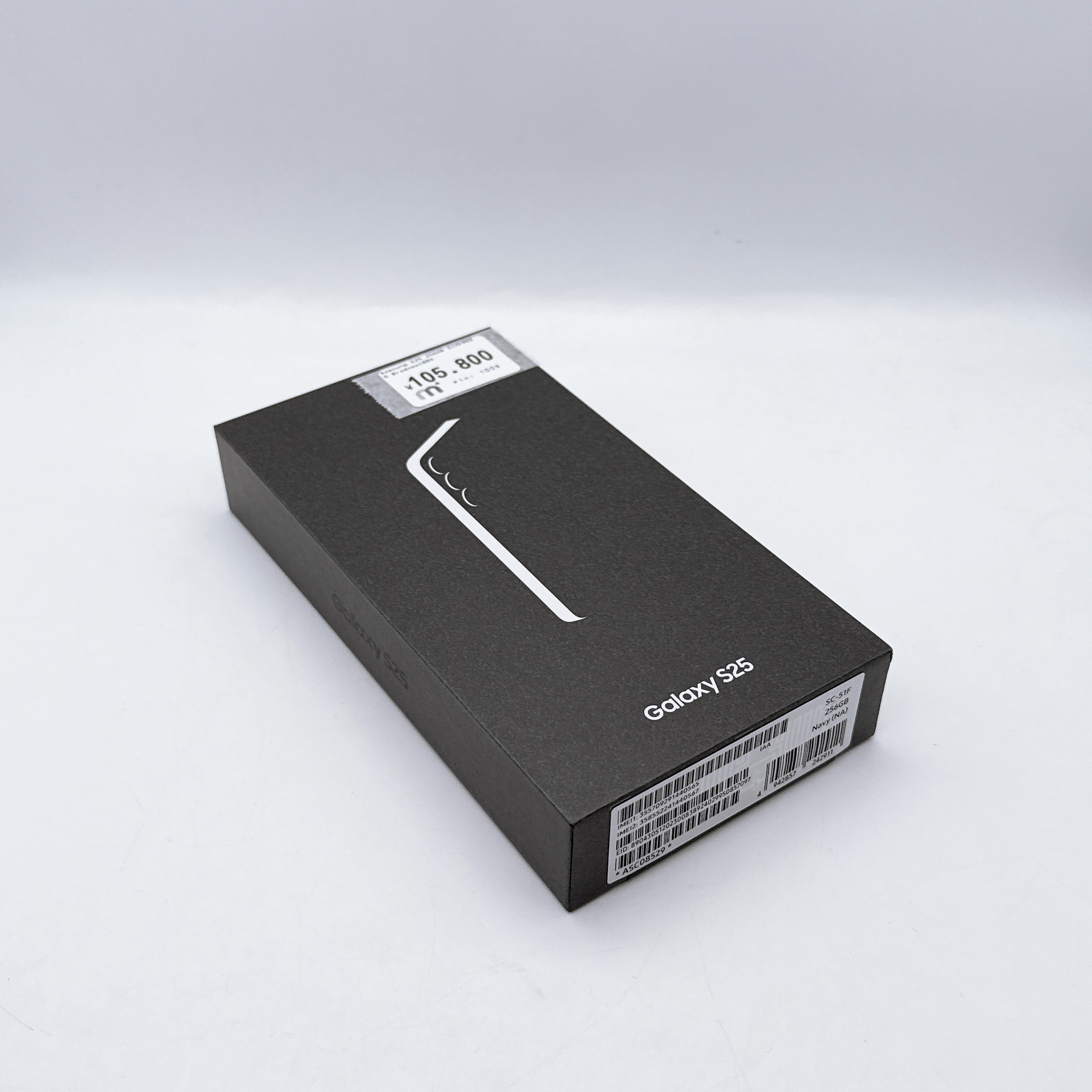 Samsung Galaxy S25 SIM FREE Samsung Galaxy S25 SIM FREE