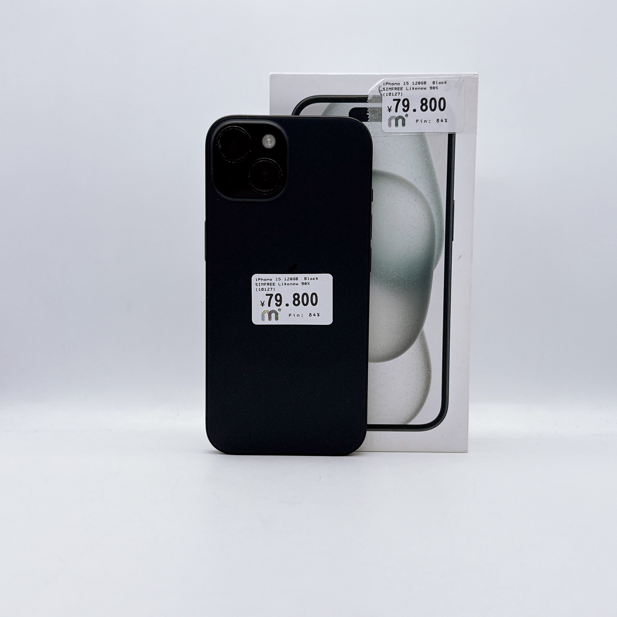 iPhone 15 128GB Black SIM FREE iPhone 15 128GB Black SIM FREE