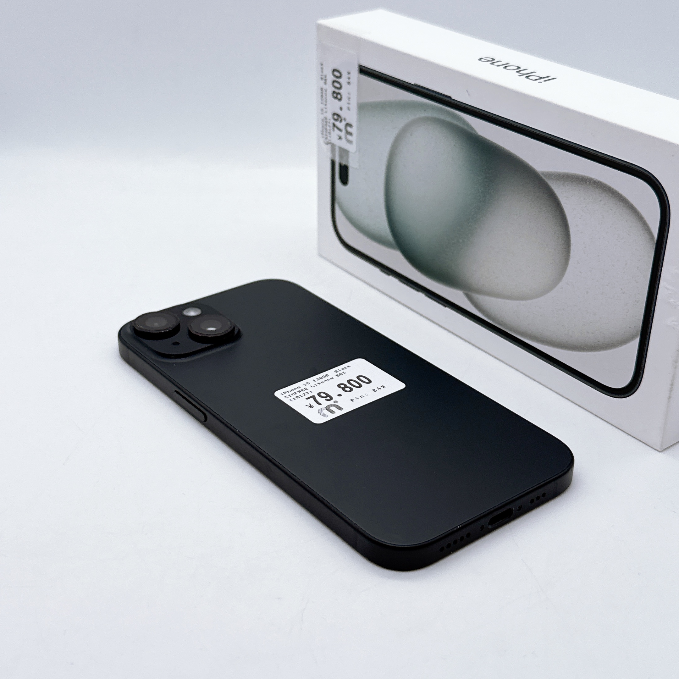 iPhone 15 128GB Black SIM FREE iPhone 15 128GB Black SIM FREE