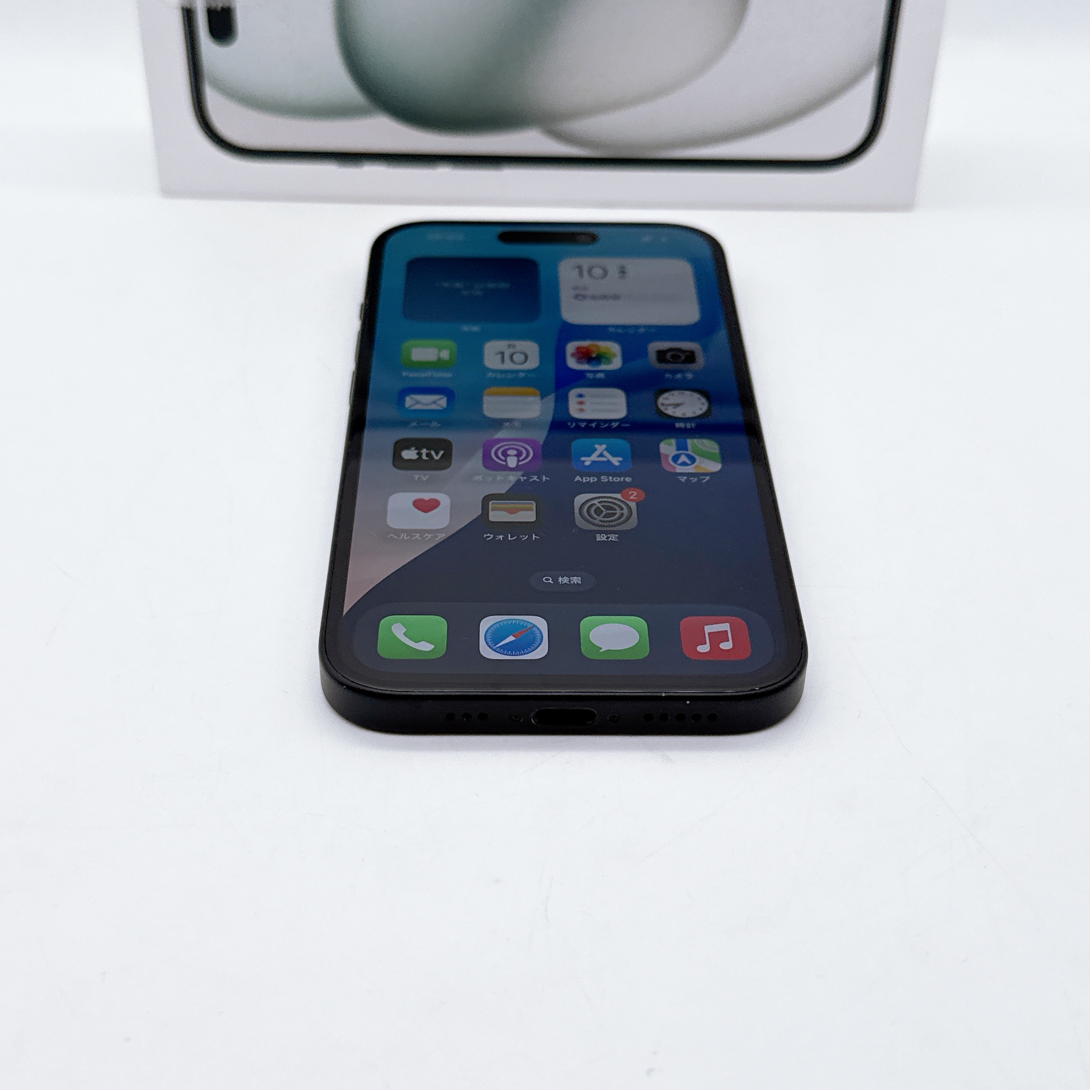 iPhone 15 128GB Black SIM FREE iPhone 15 128GB Black SIM FREE