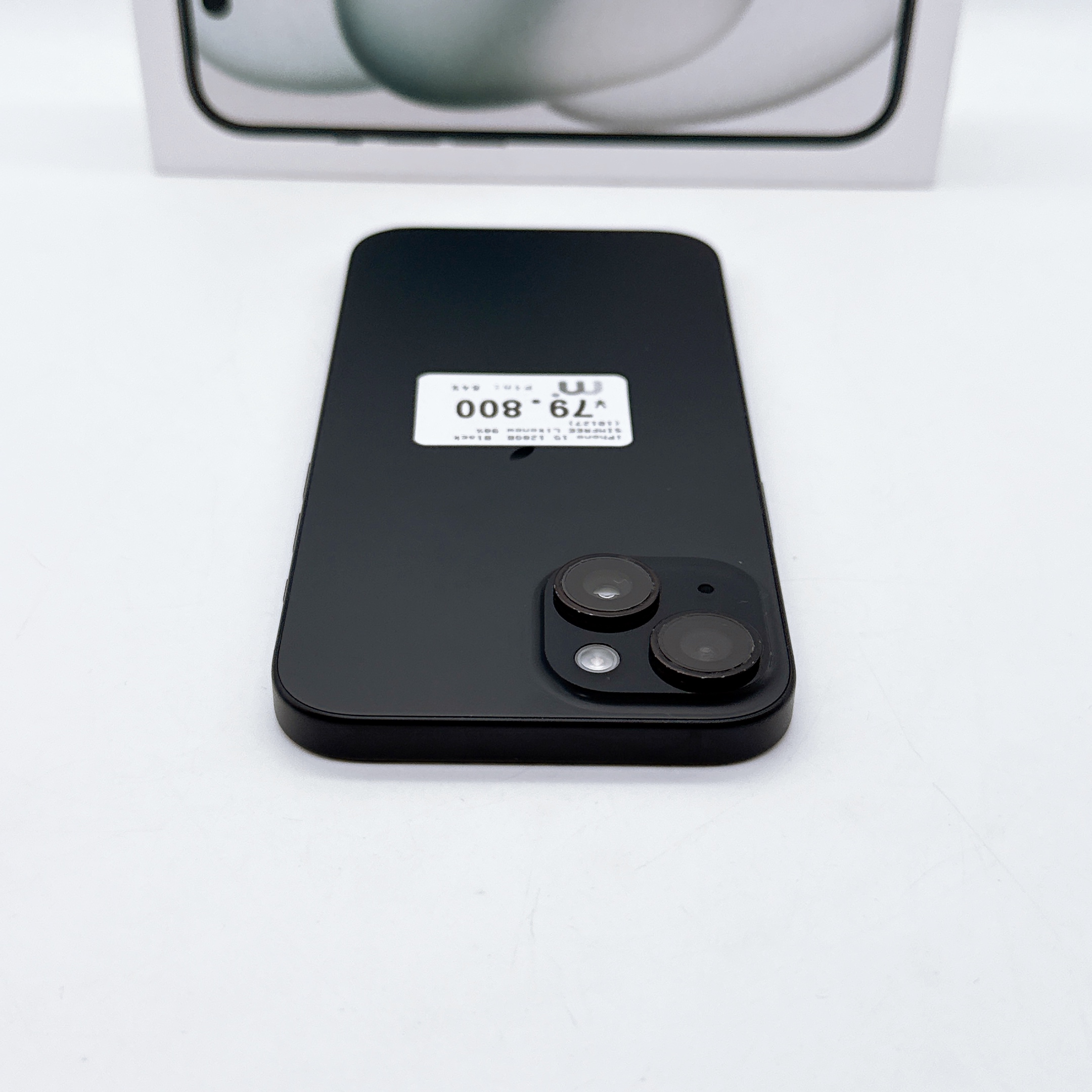 iPhone 15 128GB Black SIM FREE iPhone 15 128GB Black SIM FREE