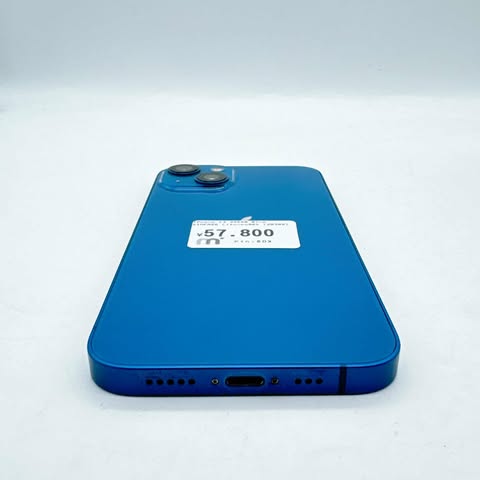 iPhone 13 256GB Blue SIM FREE iPhone 13 256GB Blue SIM FREE