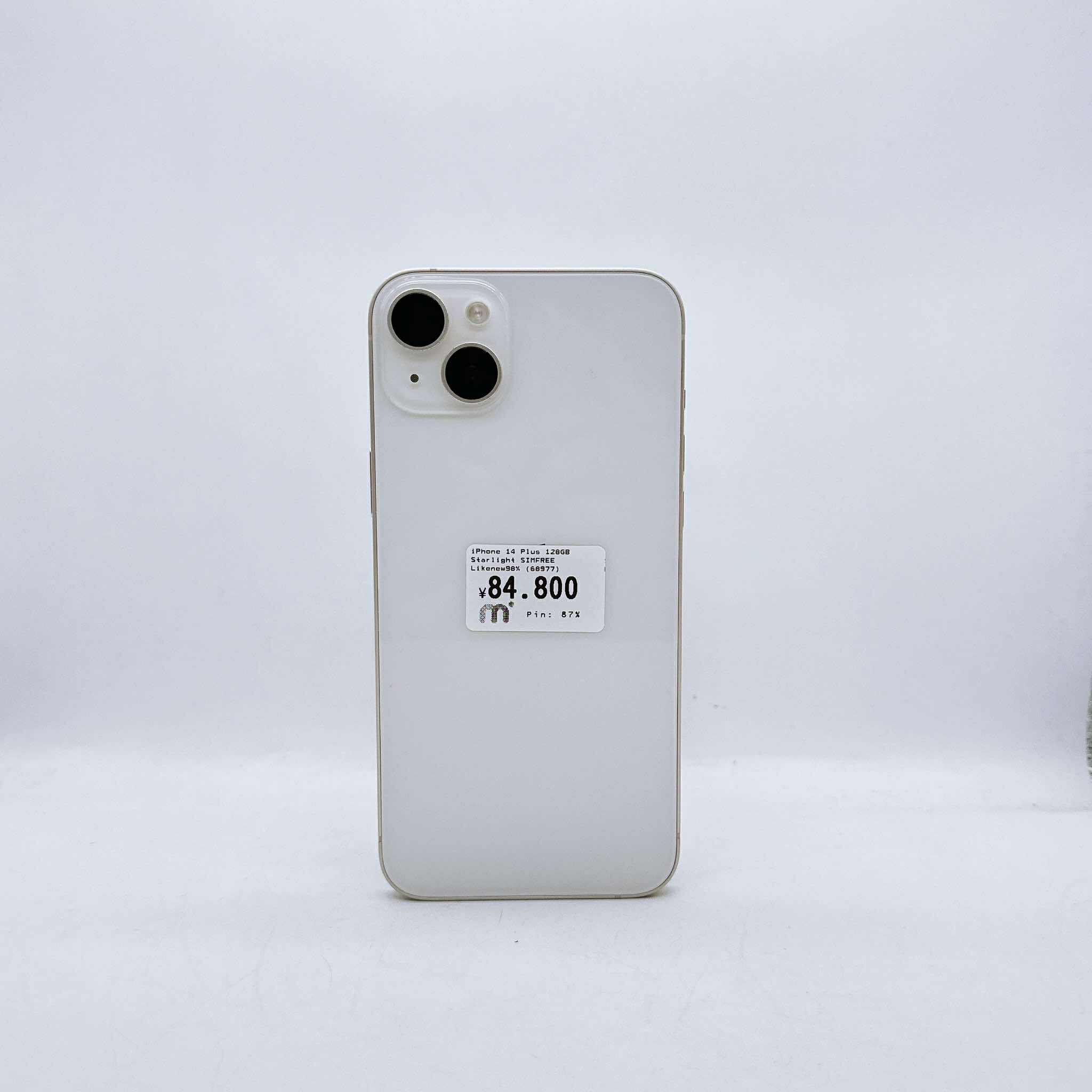 iPhone 14 Plus 128GB Starlight SIM FREE iPhone 14 Plus 128GB Starlight SIM FREE