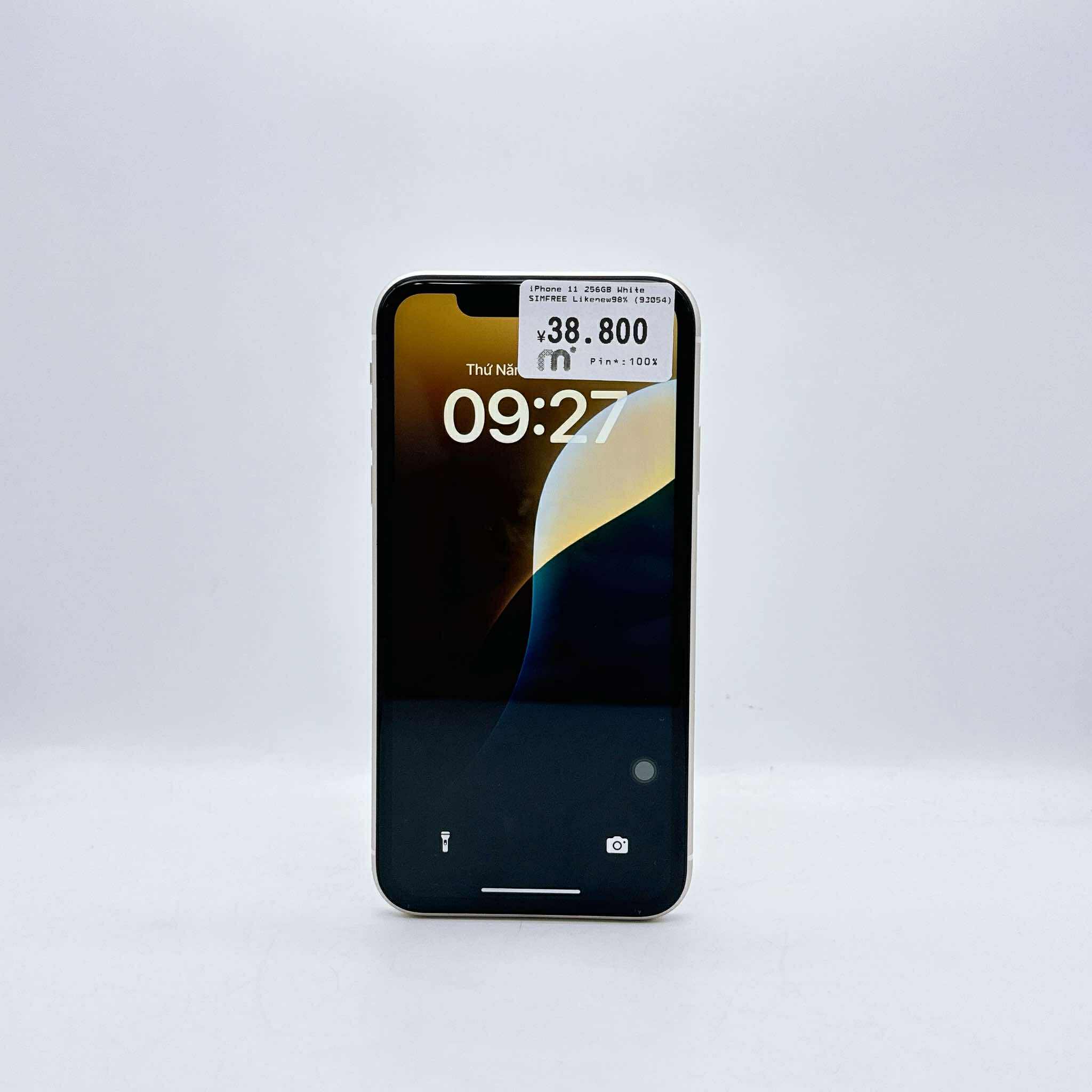 iPhone 11 256GB White SIM FREE iPhone 11 256GB White SIM FREE