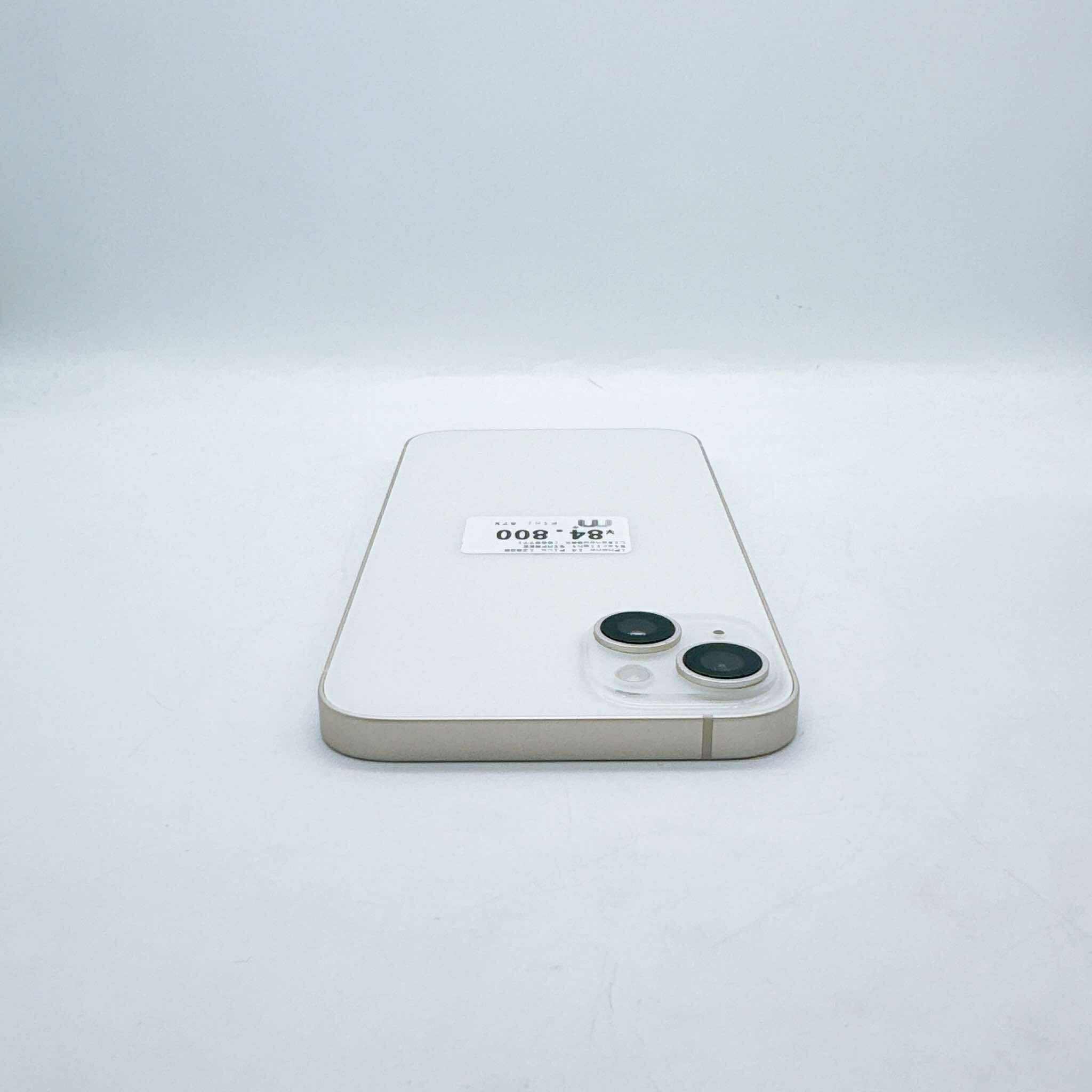 iPhone 14 Plus 128GB Starlight SIM FREE iPhone 14 Plus 128GB Starlight SIM FREE