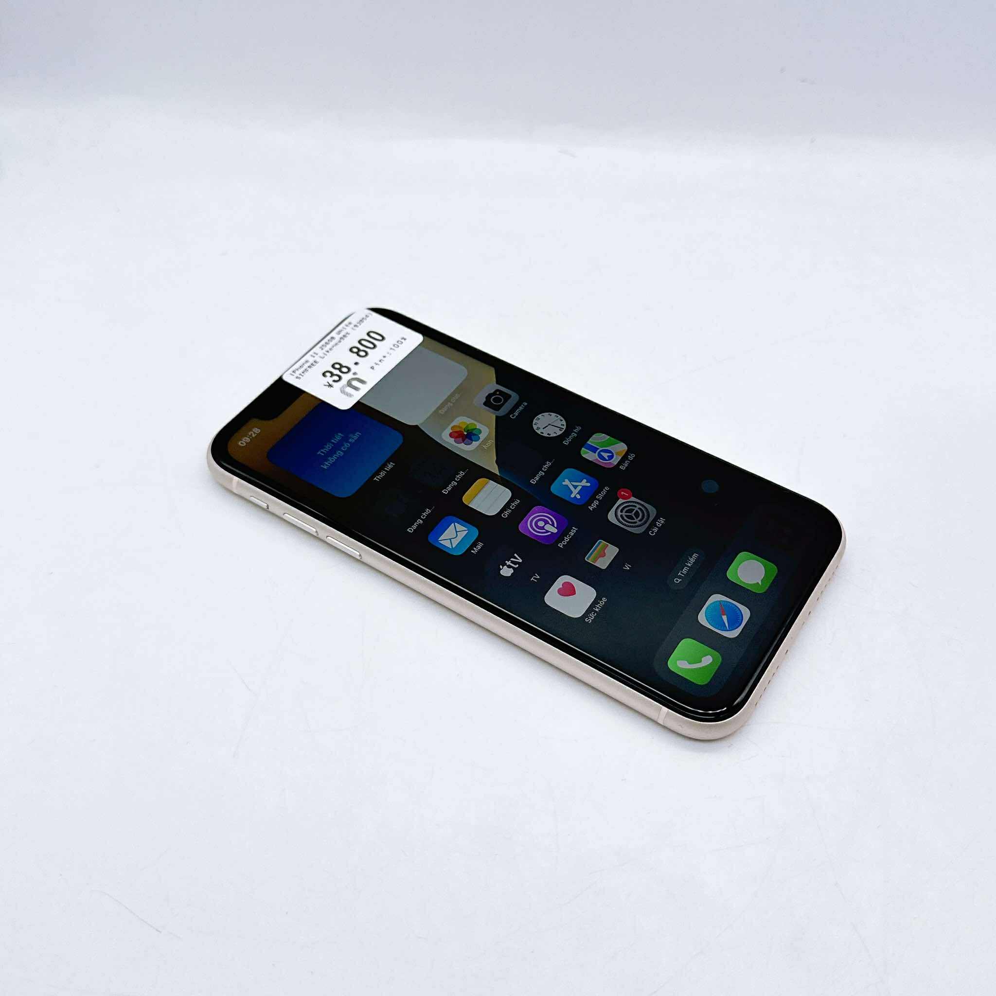 iPhone 11 256GB White SIM FREE iPhone 11 256GB White SIM FREE