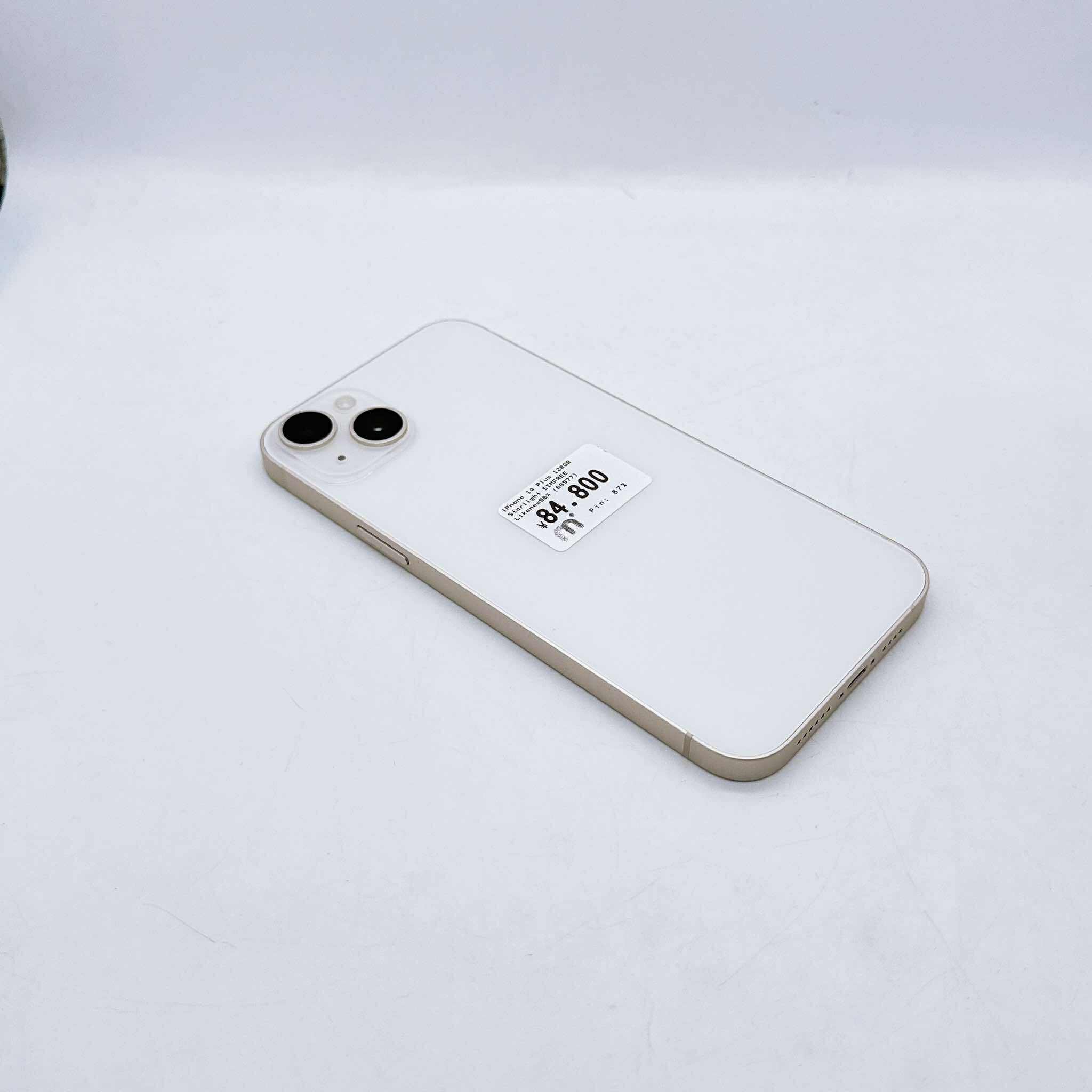 iPhone 14 Plus 128GB Starlight SIM FREE iPhone 14 Plus 128GB Starlight SIM FREE