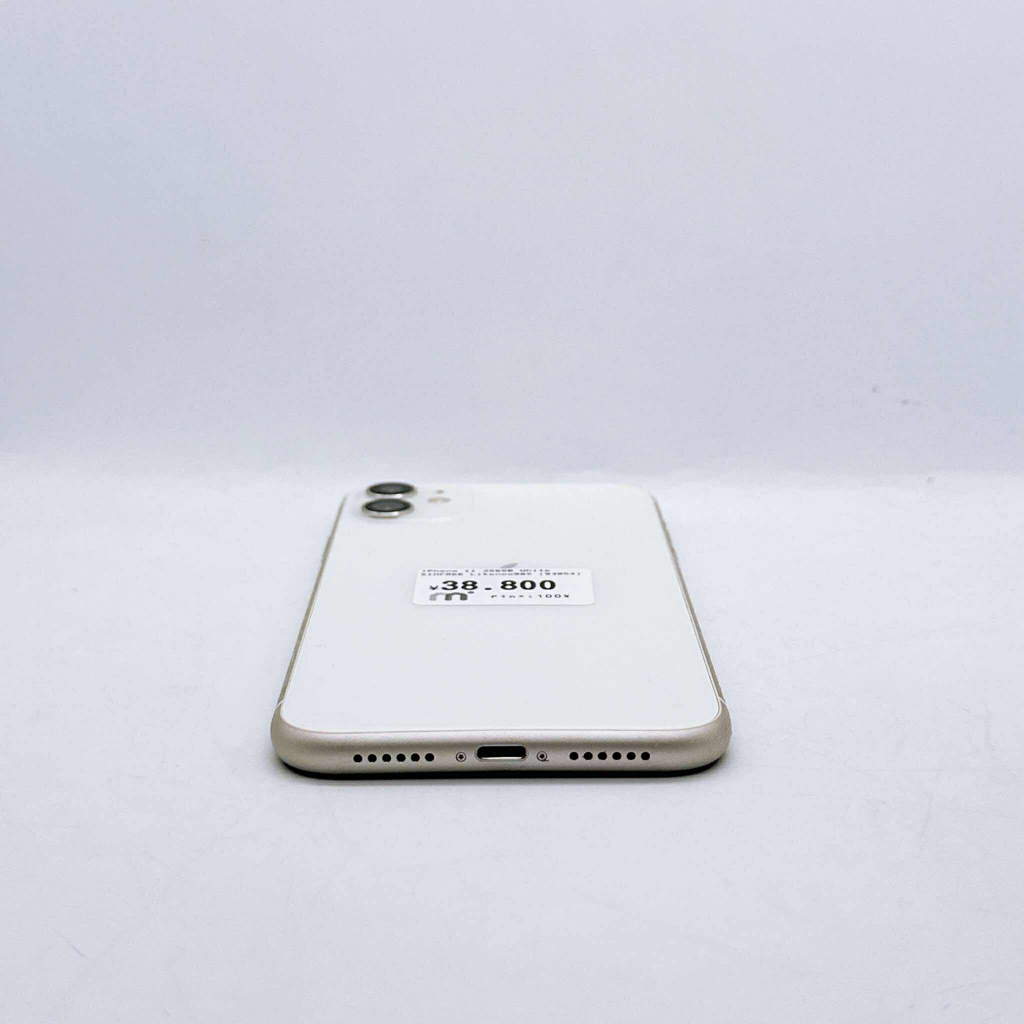 iPhone 11 256GB White SIM FREE iPhone 11 256GB White SIM FREE