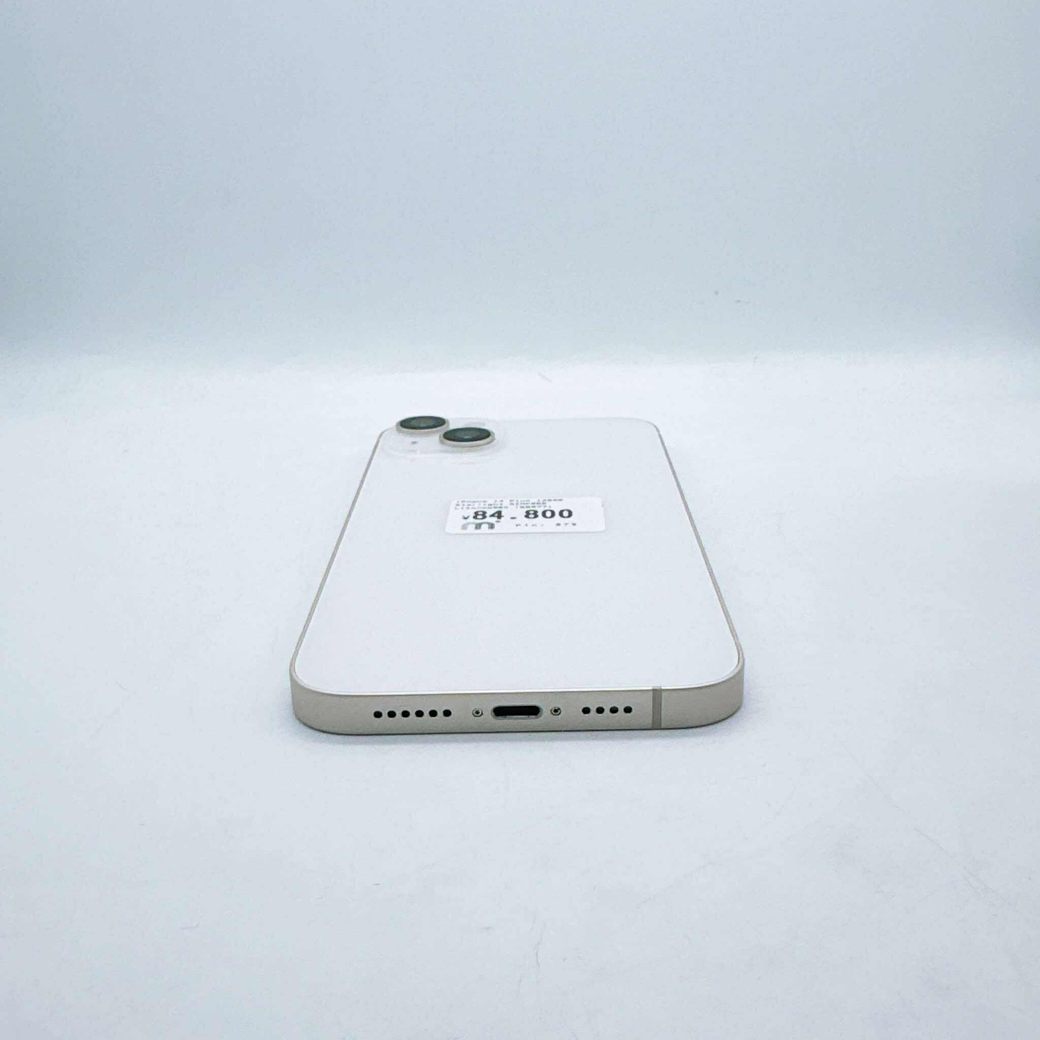 iPhone 14 Plus 128GB Starlight SIM FREE iPhone 14 Plus 128GB Starlight SIM FREE