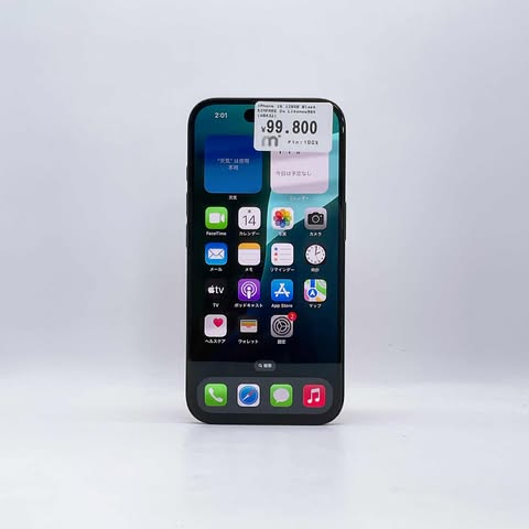 iPhone 16 128GB Black SIM FREE iPhone 16 128GB Black SIM FREE