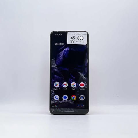 Google Pixel 8 128GB Obsidian Color SIM FREE Google Pixel 8 128GB Obsidian Color SIM FREE