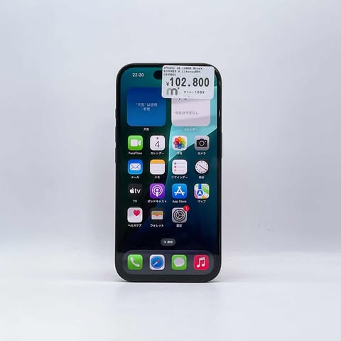 iPhone 16 128GB Black SIMFREE iPhone 16 128GB Black SIMFREE